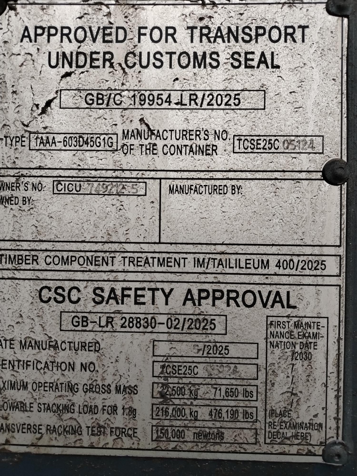 Морской контейнер CICU7492125