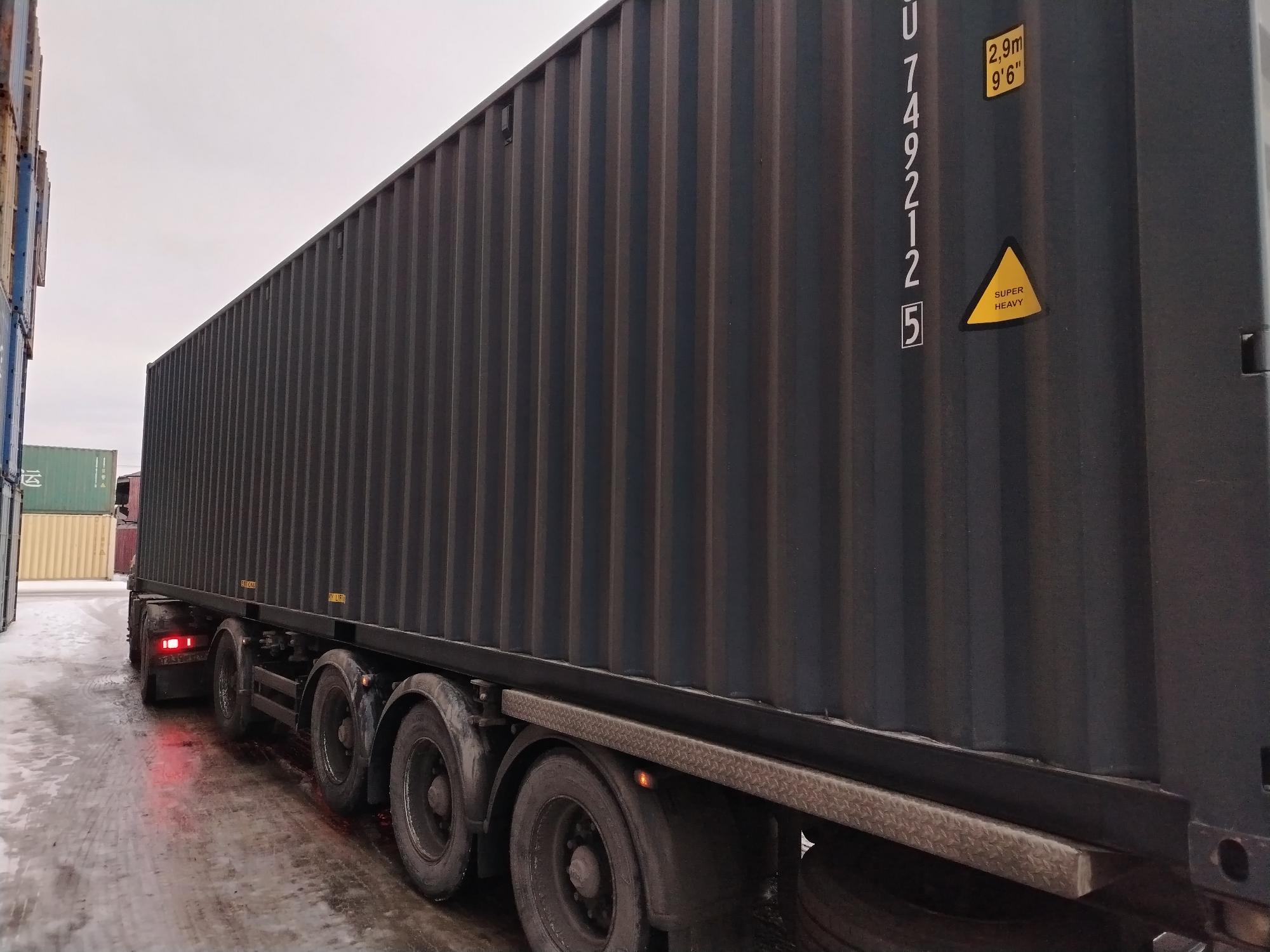 Морской контейнер CICU7492125