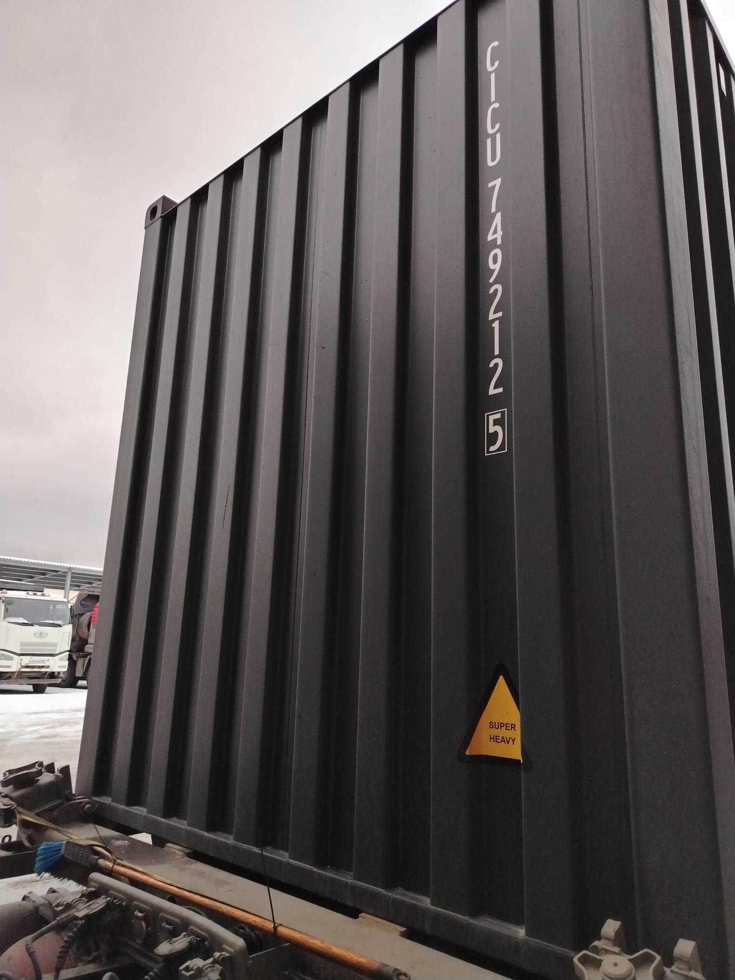 Морской контейнер CICU7492125