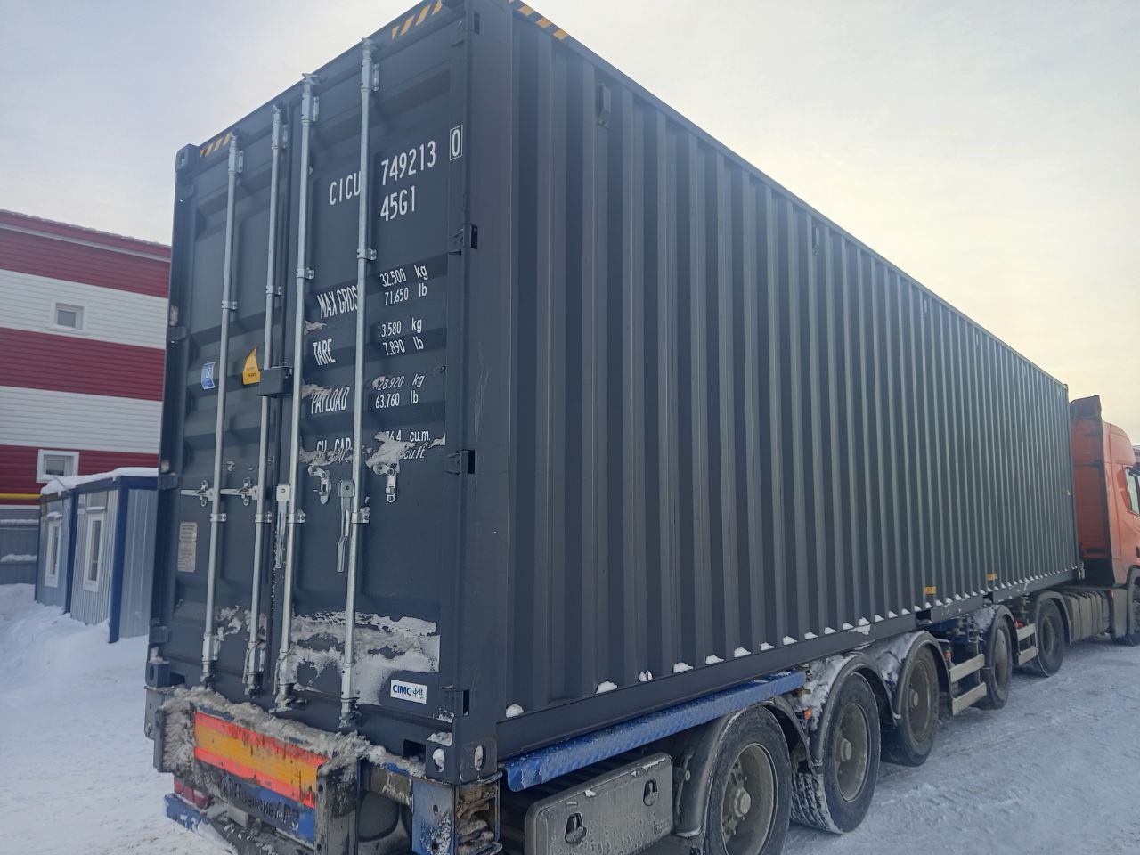 Морской контейнер CICU7492130