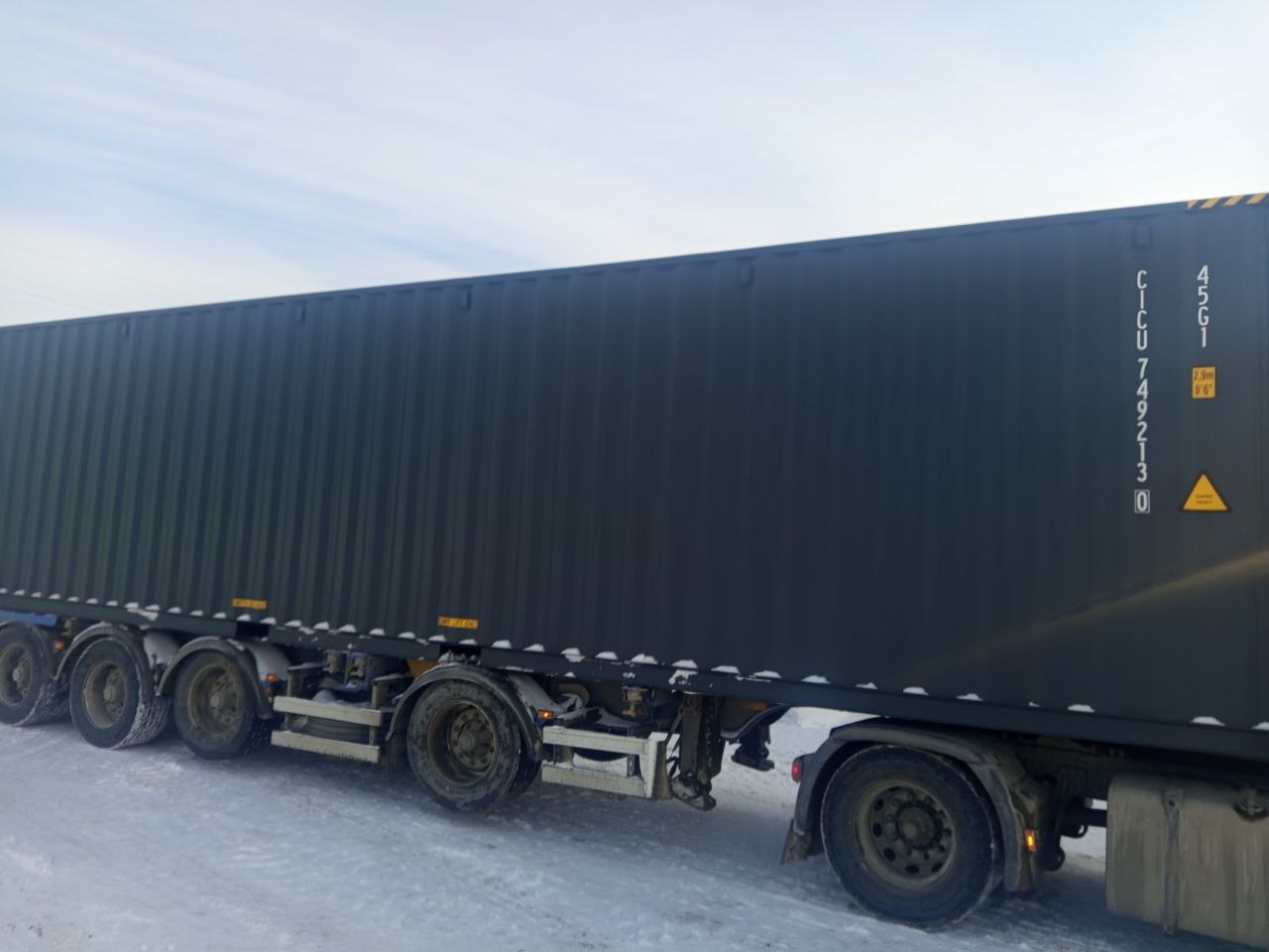 Морской контейнер CICU7492130