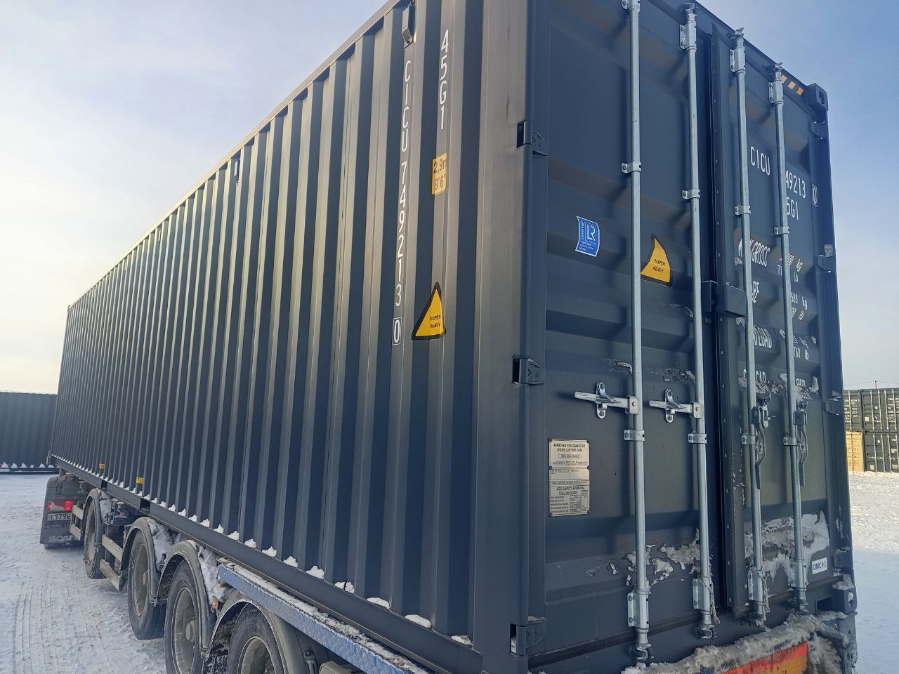 Морской контейнер CICU7492130