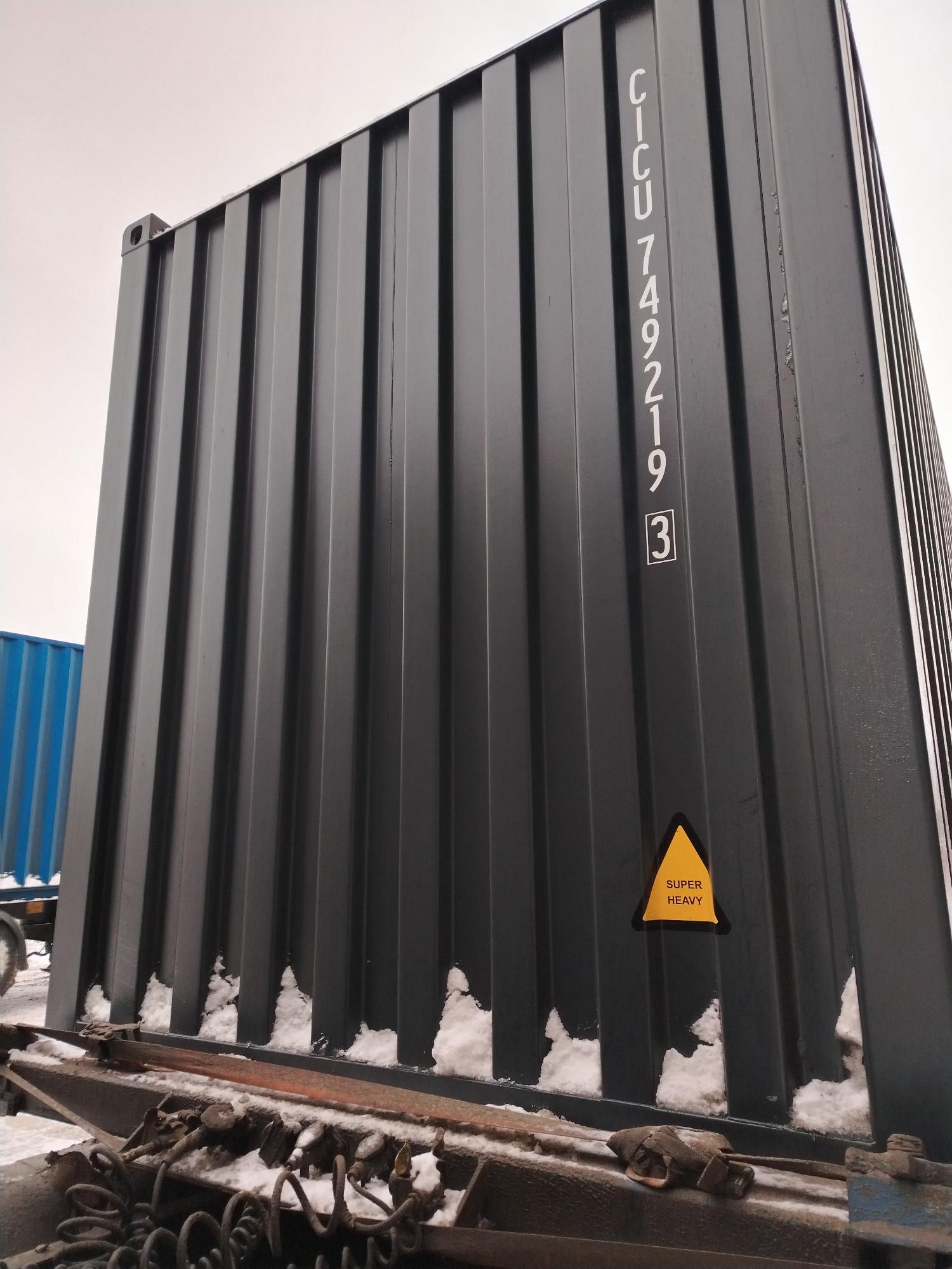 Морской контейнер CICU7492193