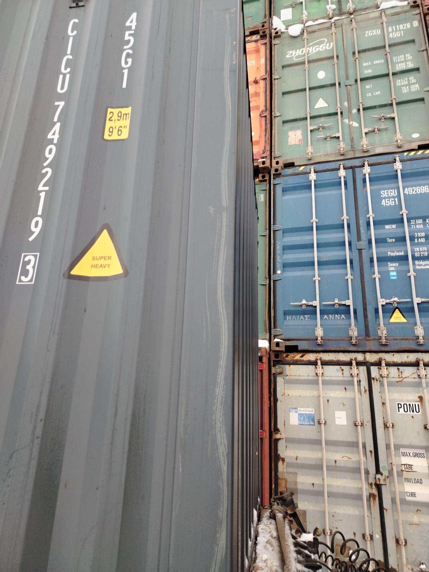 Морской контейнер CICU7492193