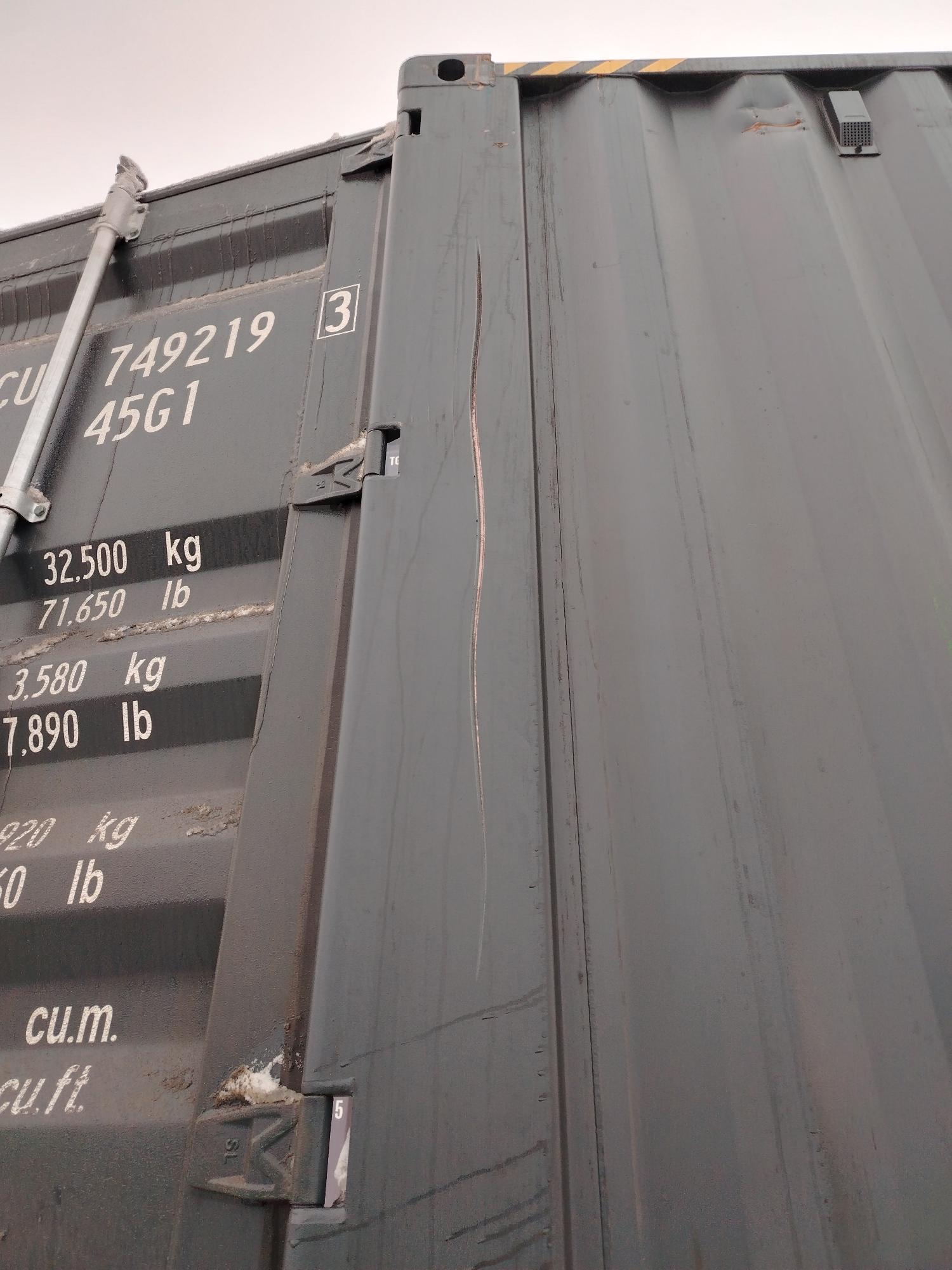 Морской контейнер CICU7492193