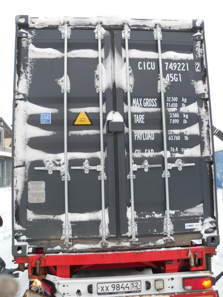 Морской контейнер CICU7492212