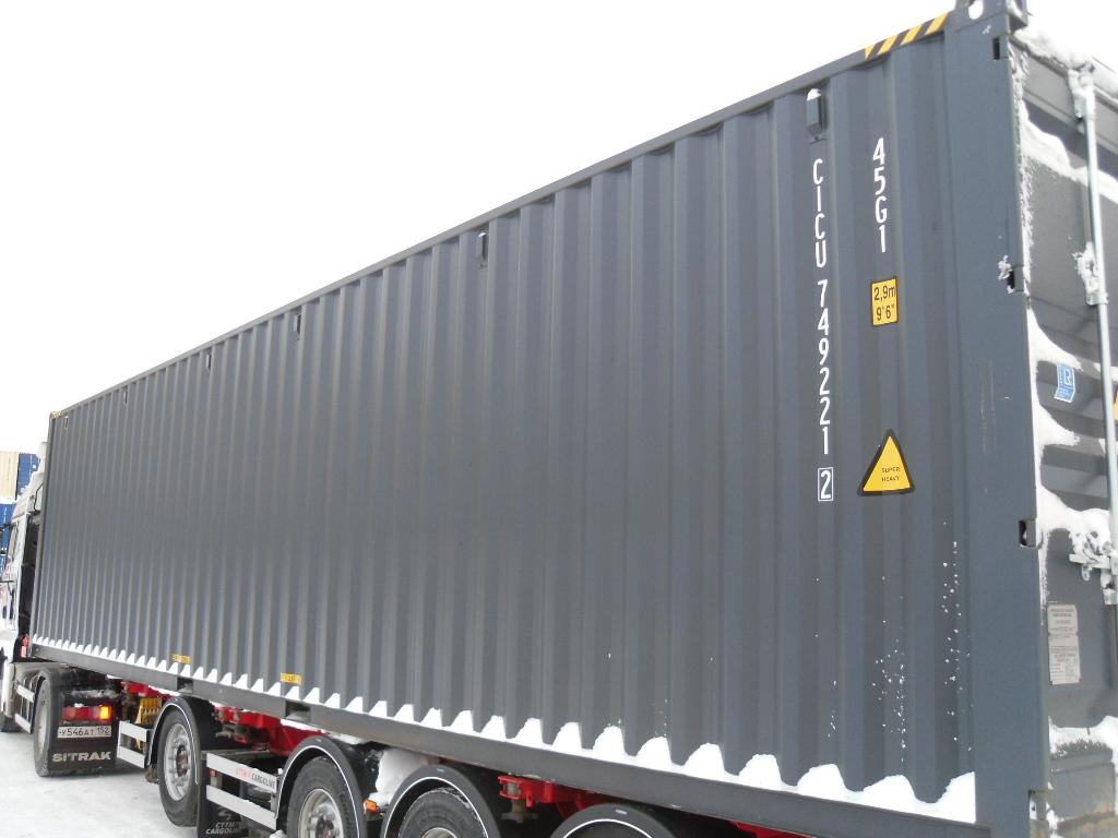 Морской контейнер CICU7492212