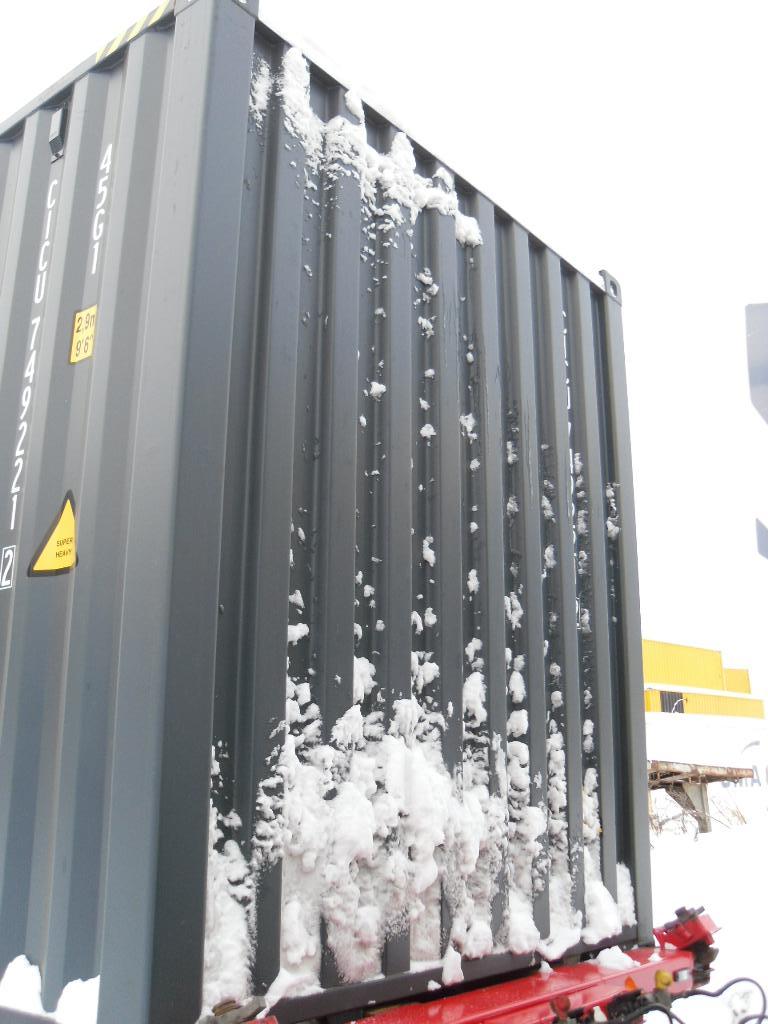 Морской контейнер CICU7492212