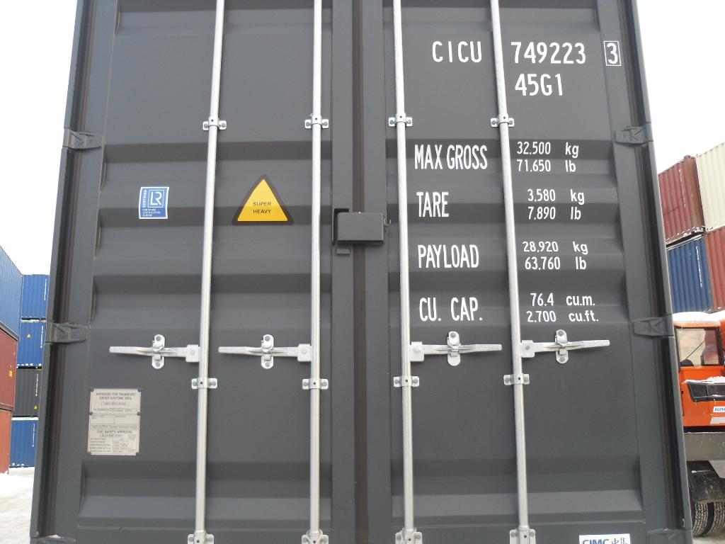 Морской контейнер CICU7492233