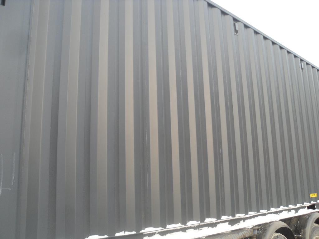 Морской контейнер CICU7492233