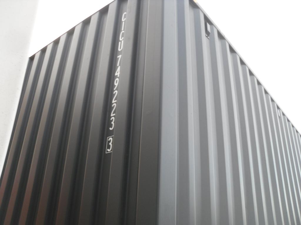 Морской контейнер CICU7492233