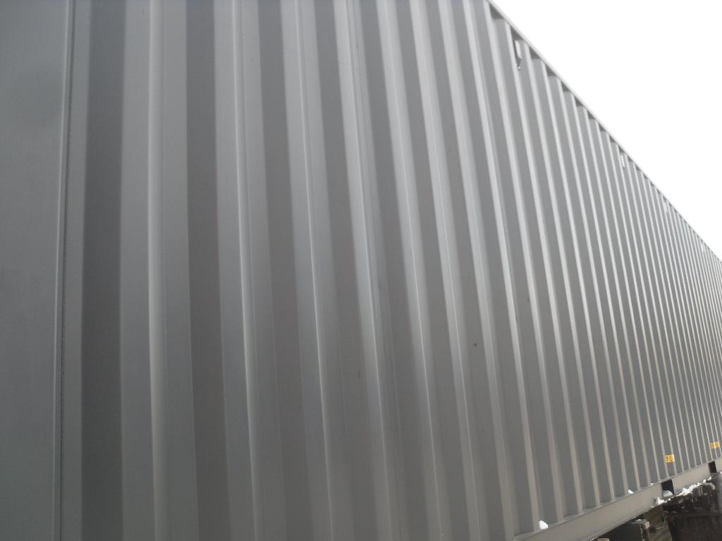 Морской контейнер CICU7492233