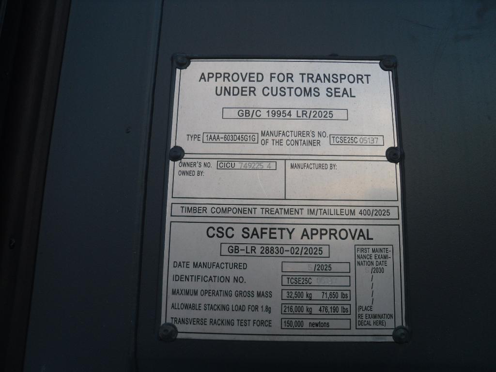 Морской контейнер CICU7492254