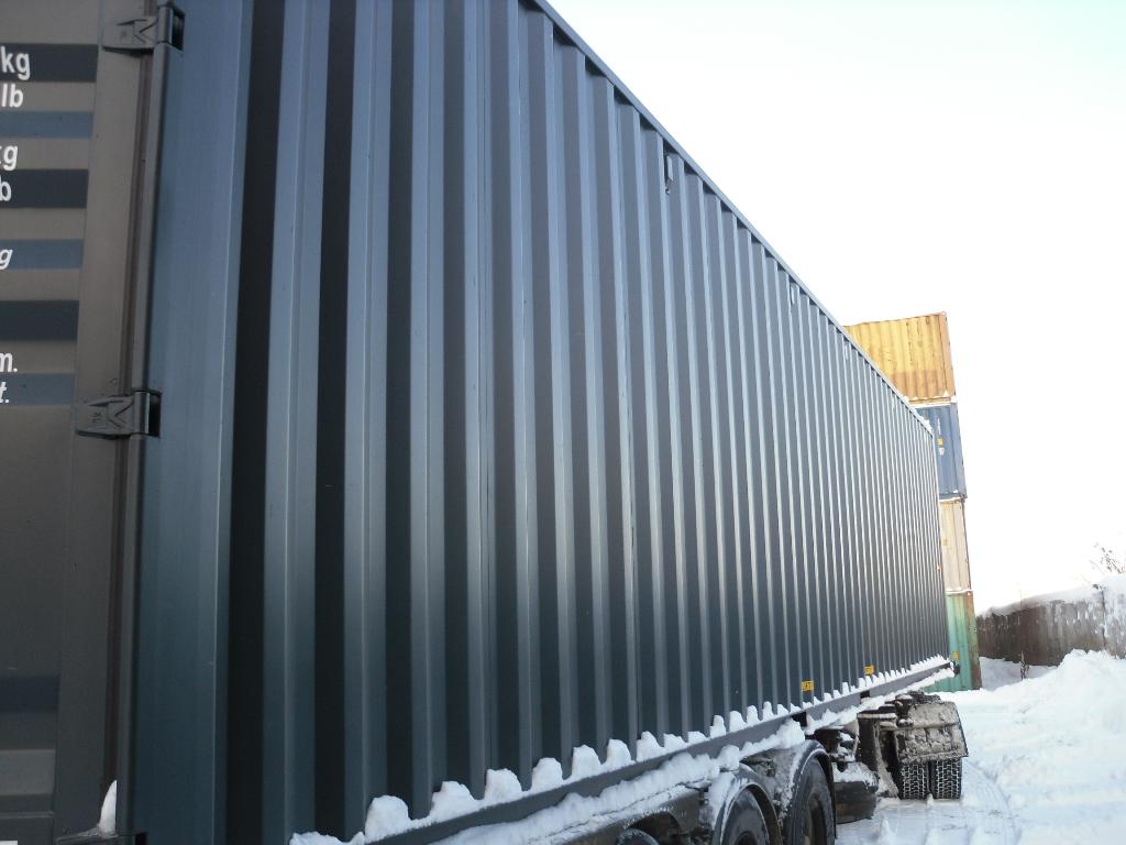 Морской контейнер CICU7492254