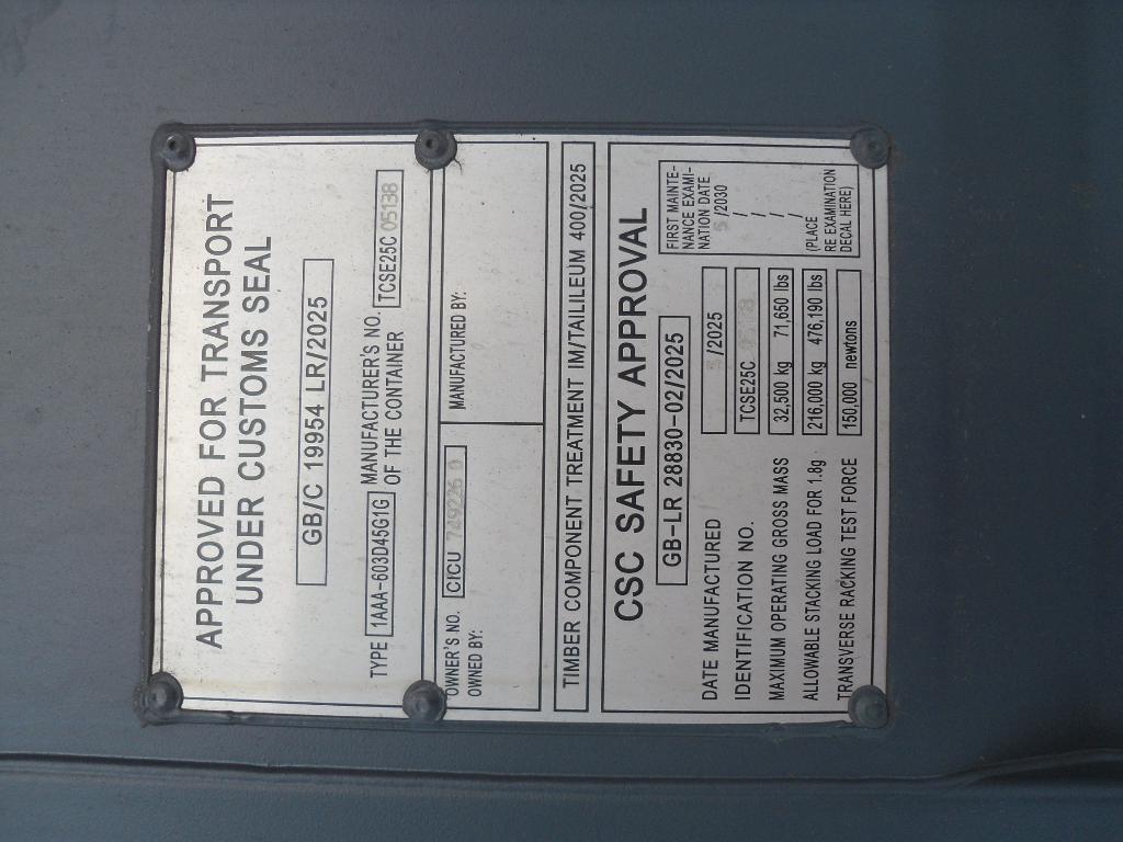 Морской контейнер CICU7492260