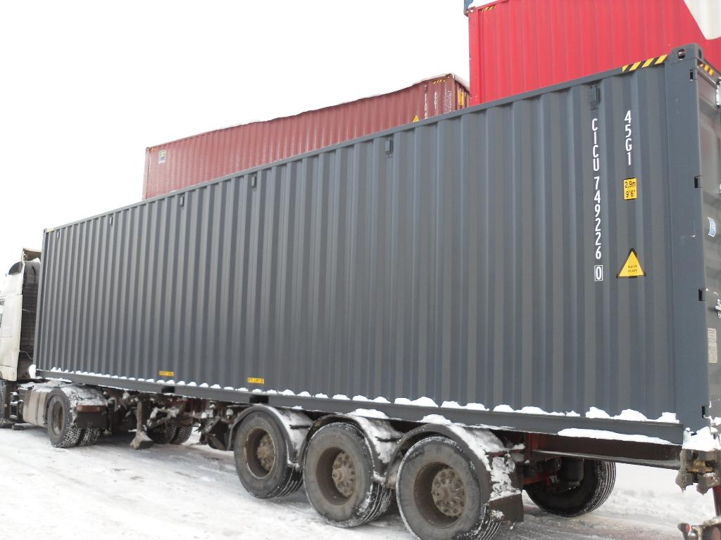 Морской контейнер CICU7492260