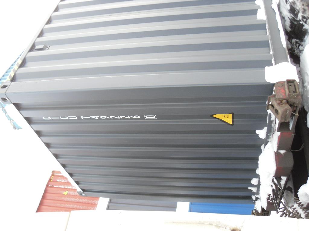 Морской контейнер CICU7492260