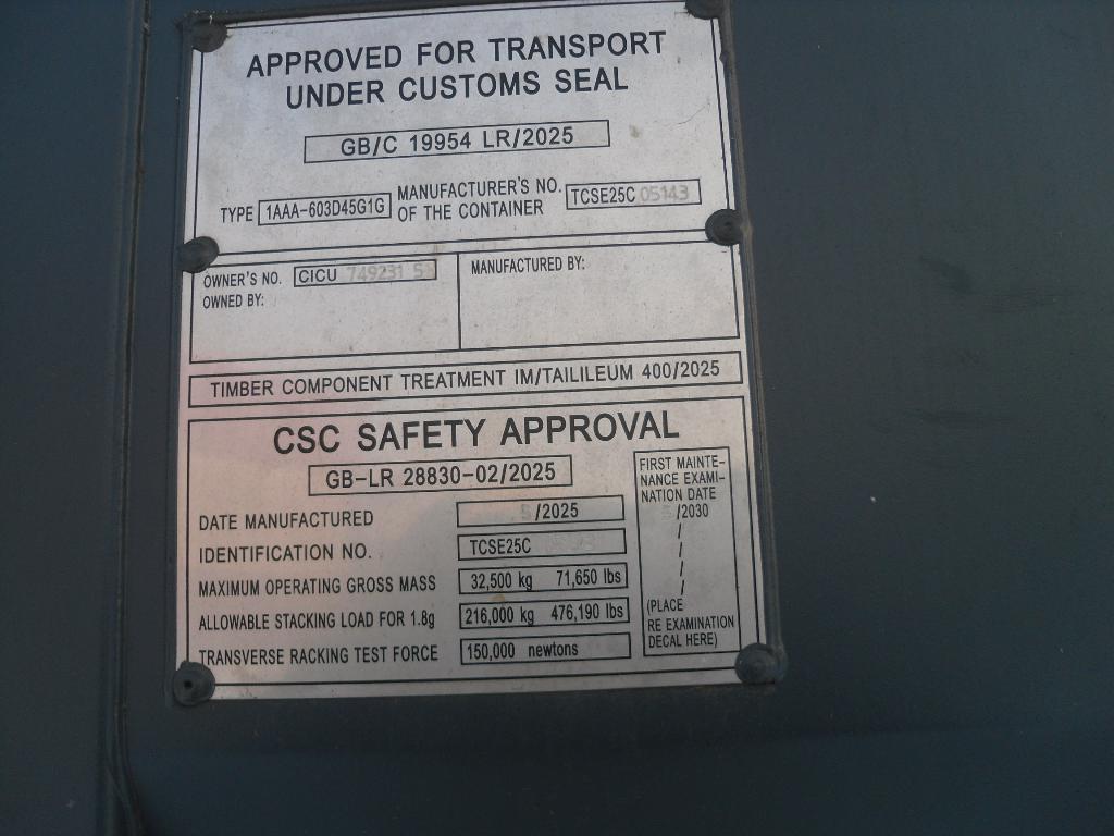 Морской контейнер CICU7492315