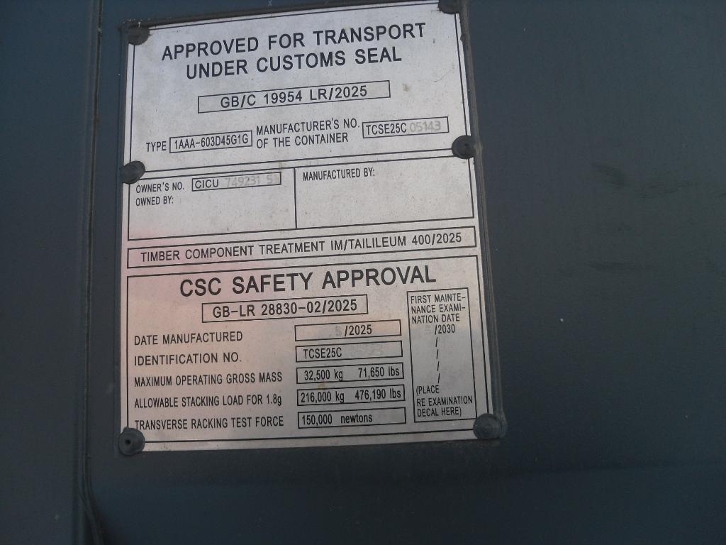Морской контейнер CICU7492315