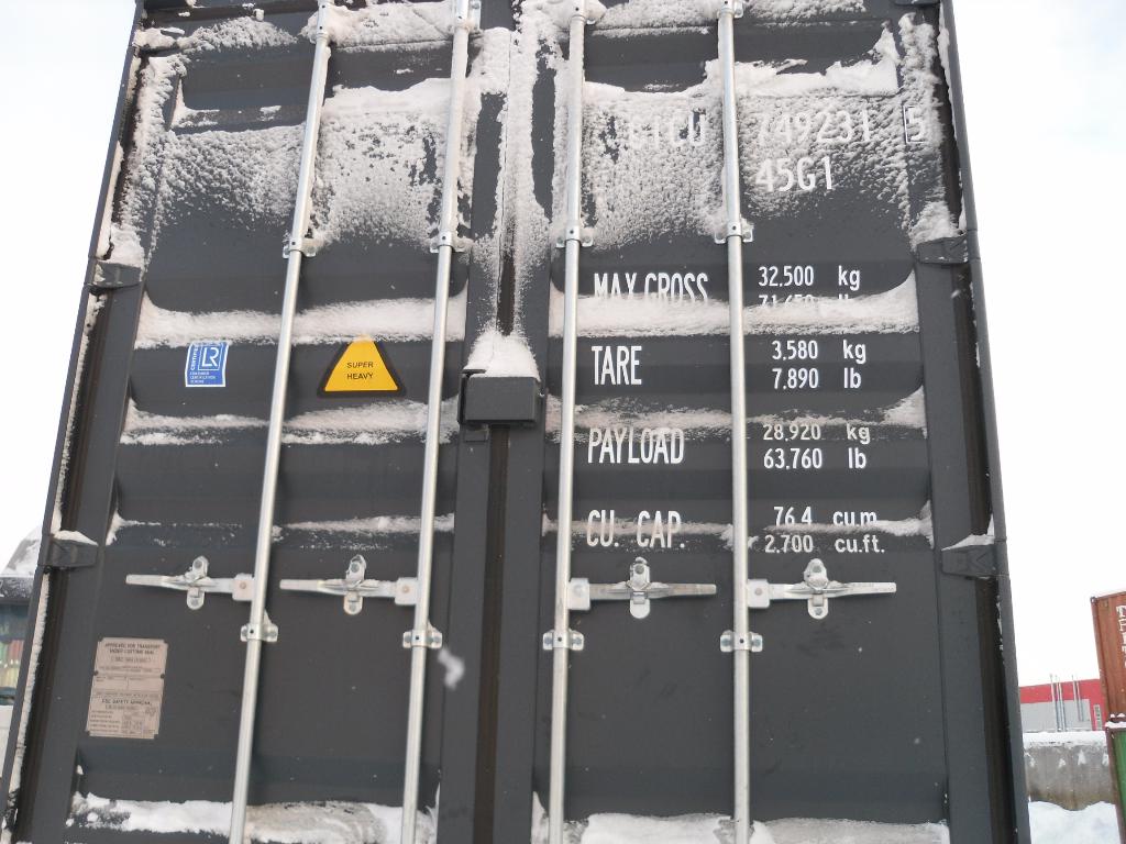 Морской контейнер CICU7492315