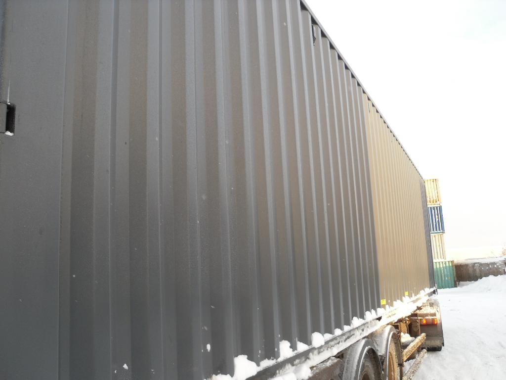 Морской контейнер CICU7492315