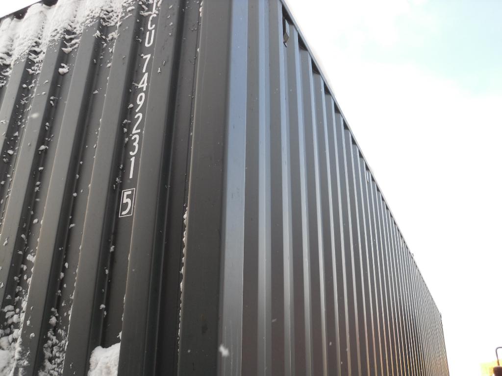 Морской контейнер CICU7492315