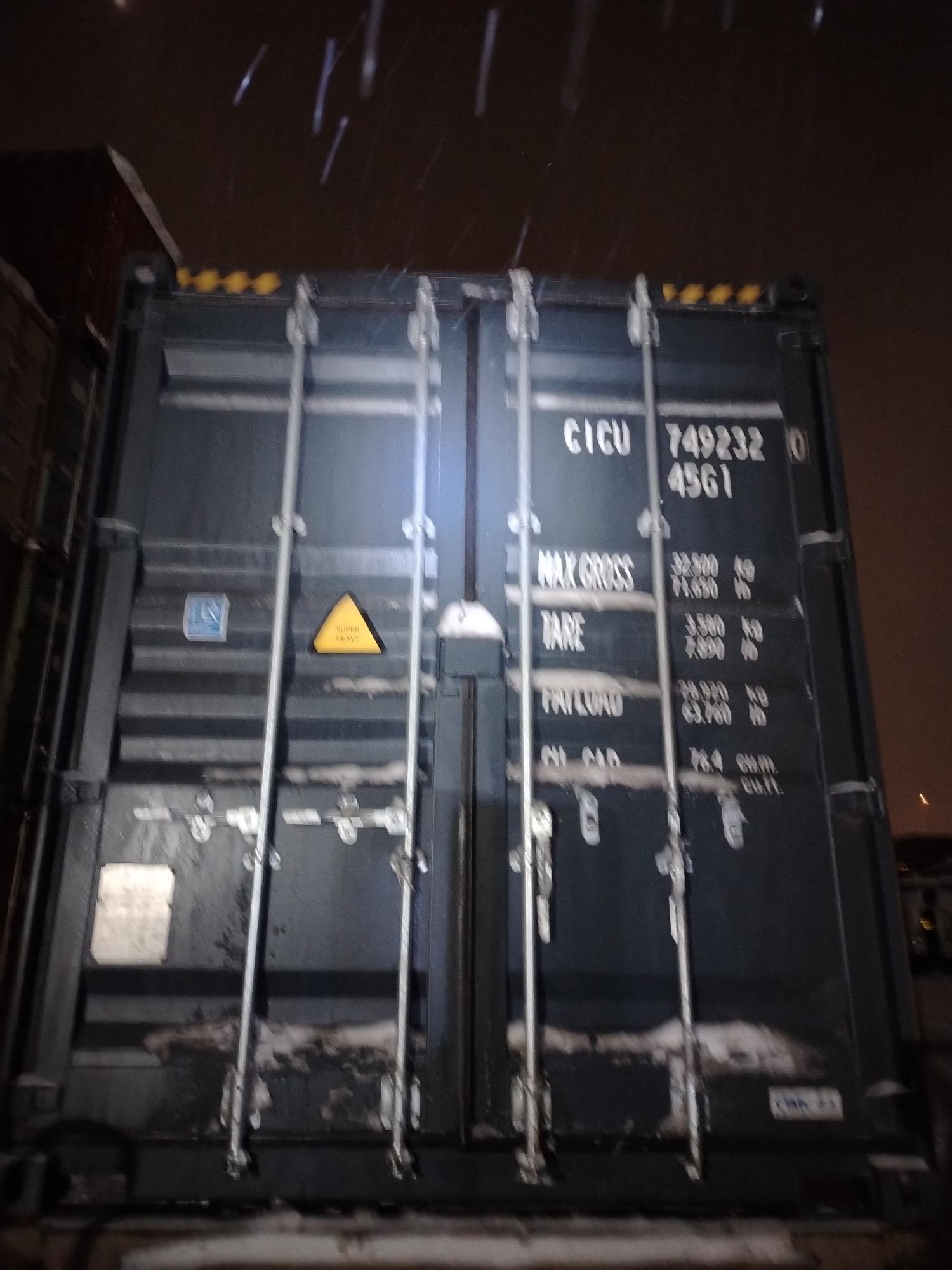 Морской контейнер CICU7492320