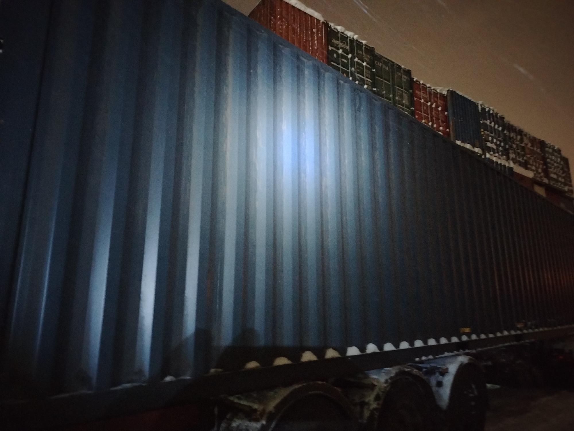 Морской контейнер CICU7492320