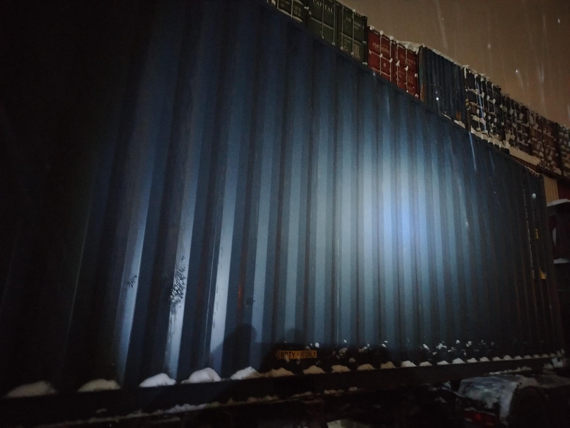 Морской контейнер CICU7492320