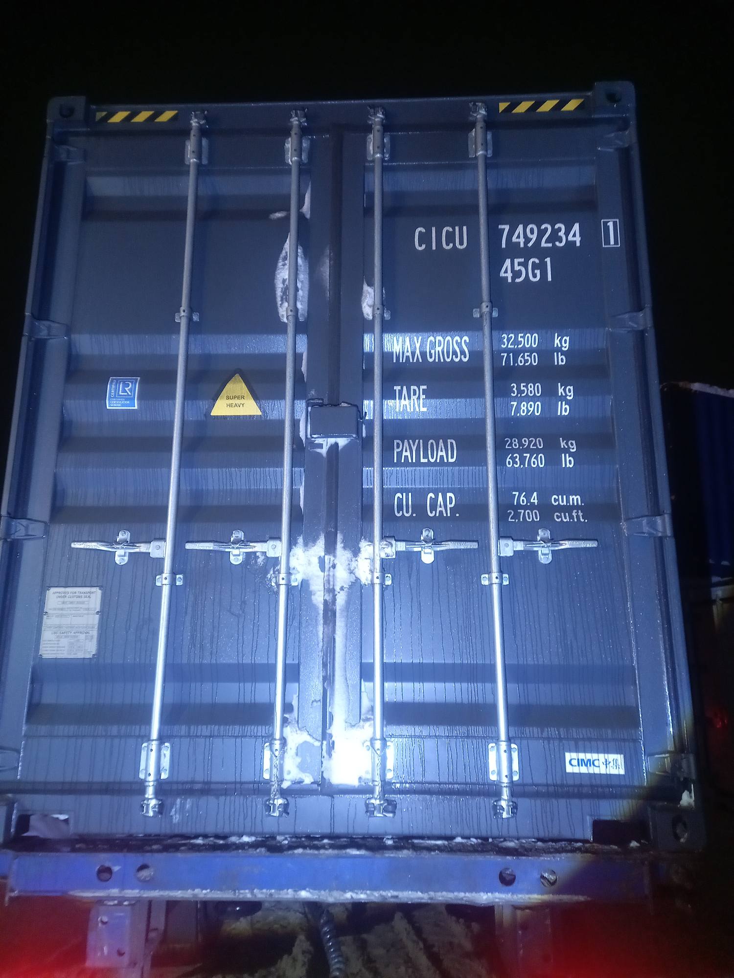 Морской контейнер CICU7492341