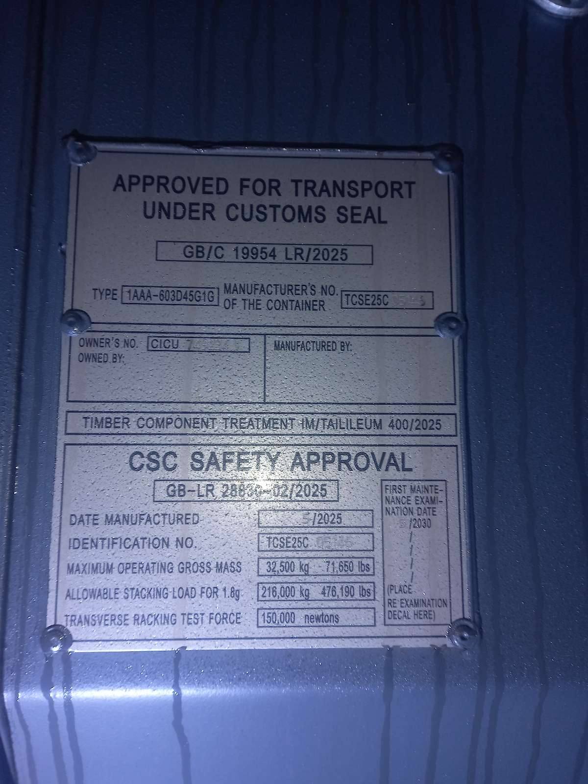 Морской контейнер CICU7492341