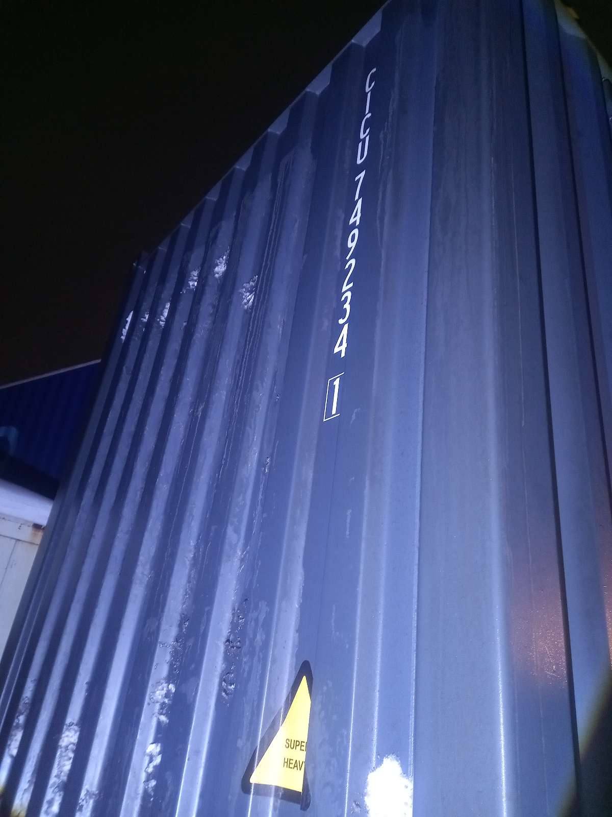 Морской контейнер CICU7492341