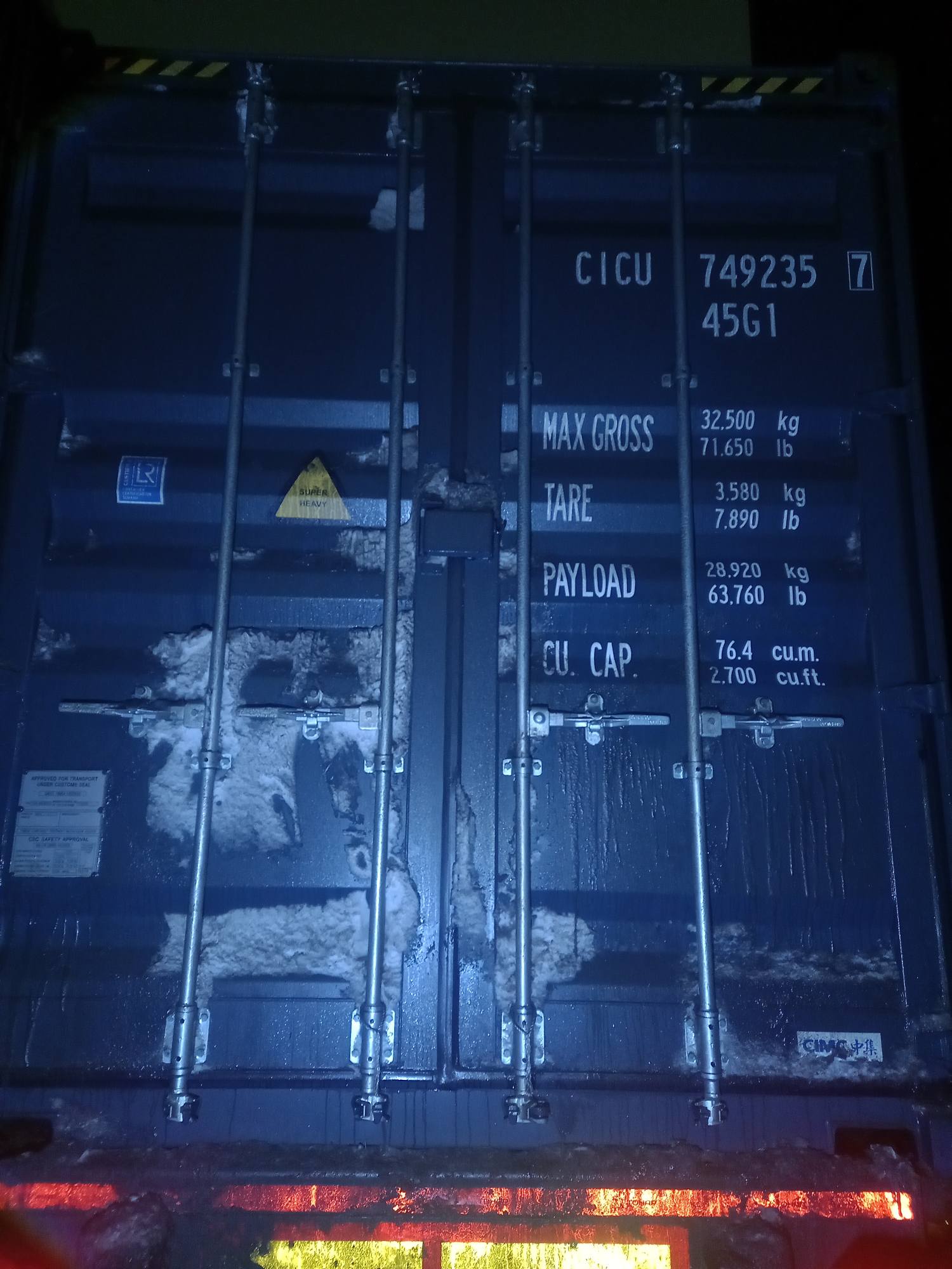 Морской контейнер CICU7492357