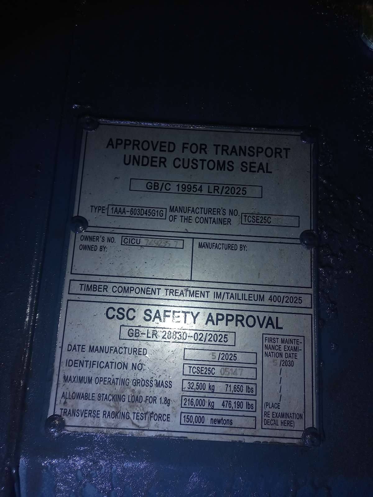 Морской контейнер CICU7492357
