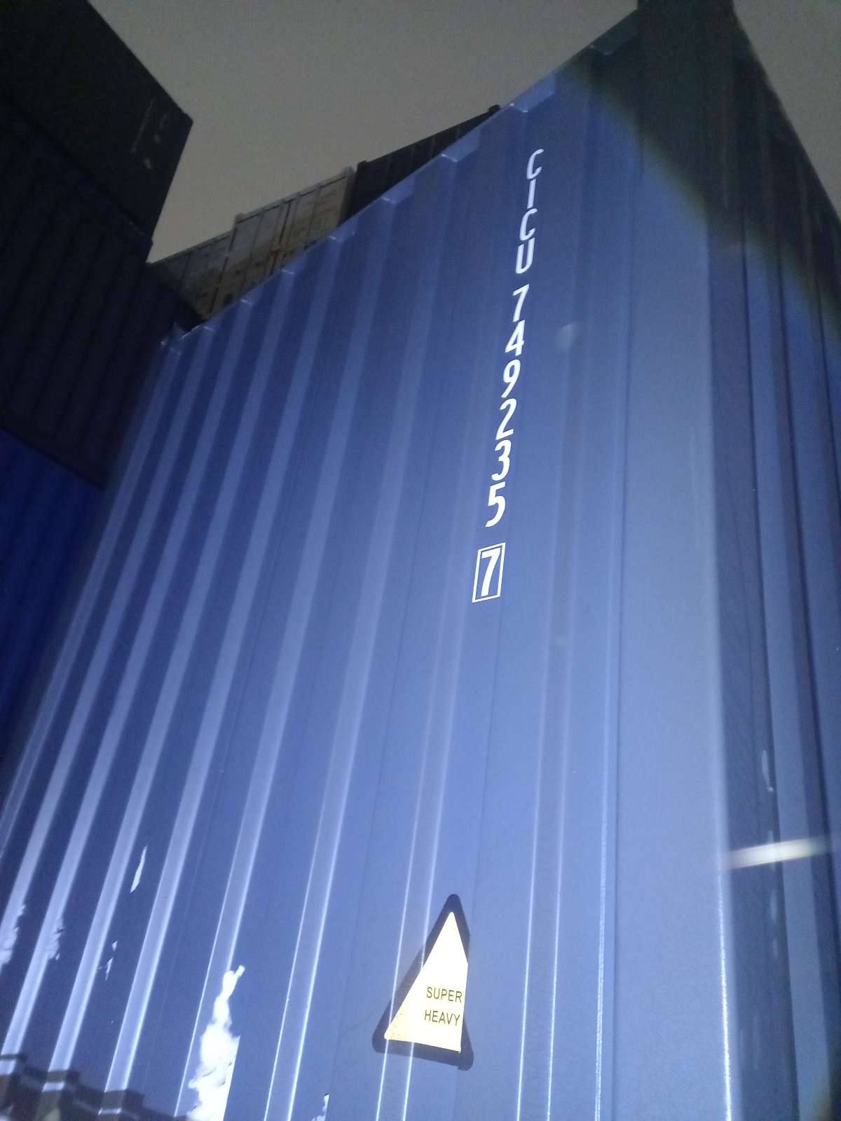 Морской контейнер CICU7492357