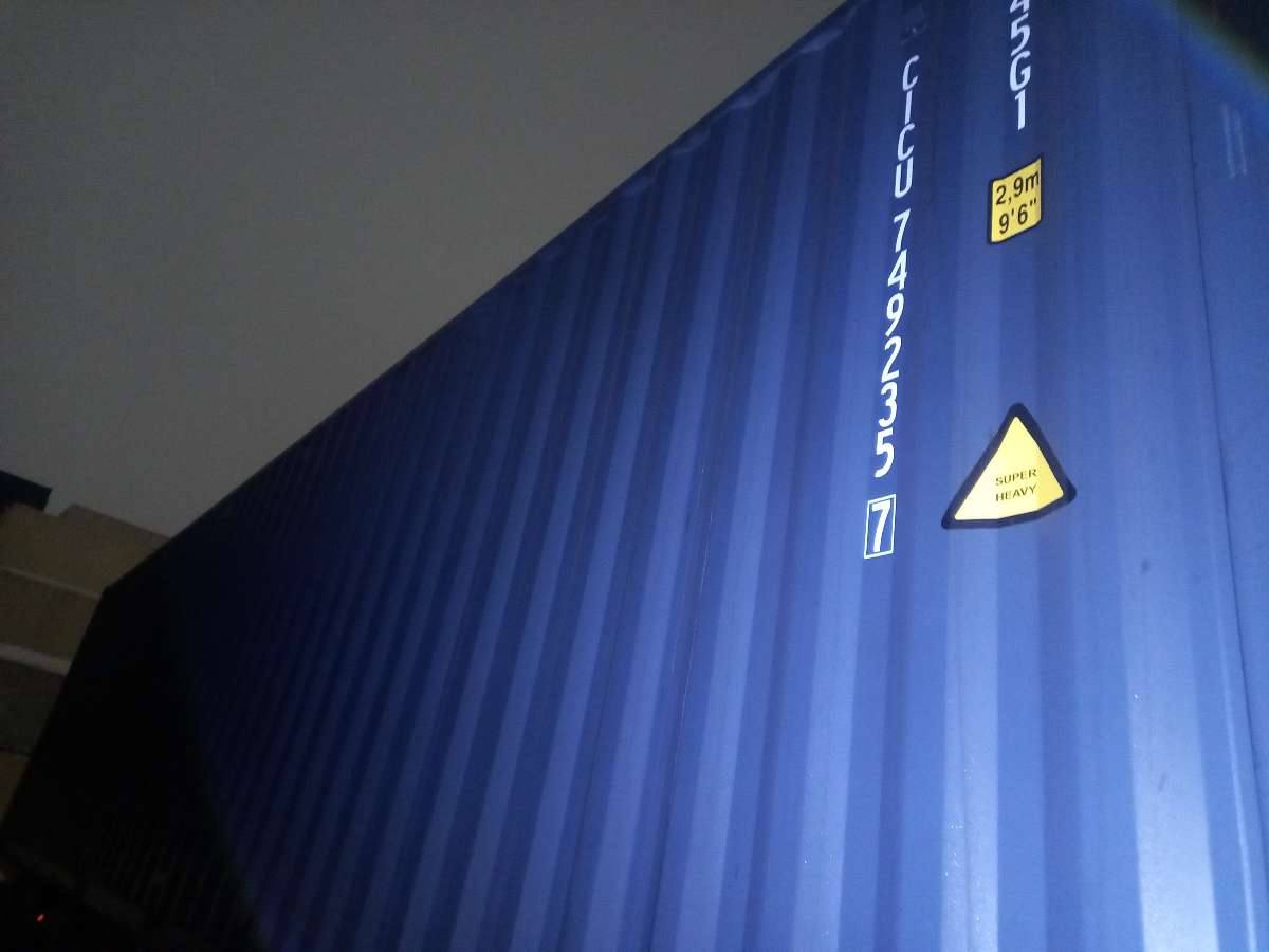 Морской контейнер CICU7492357