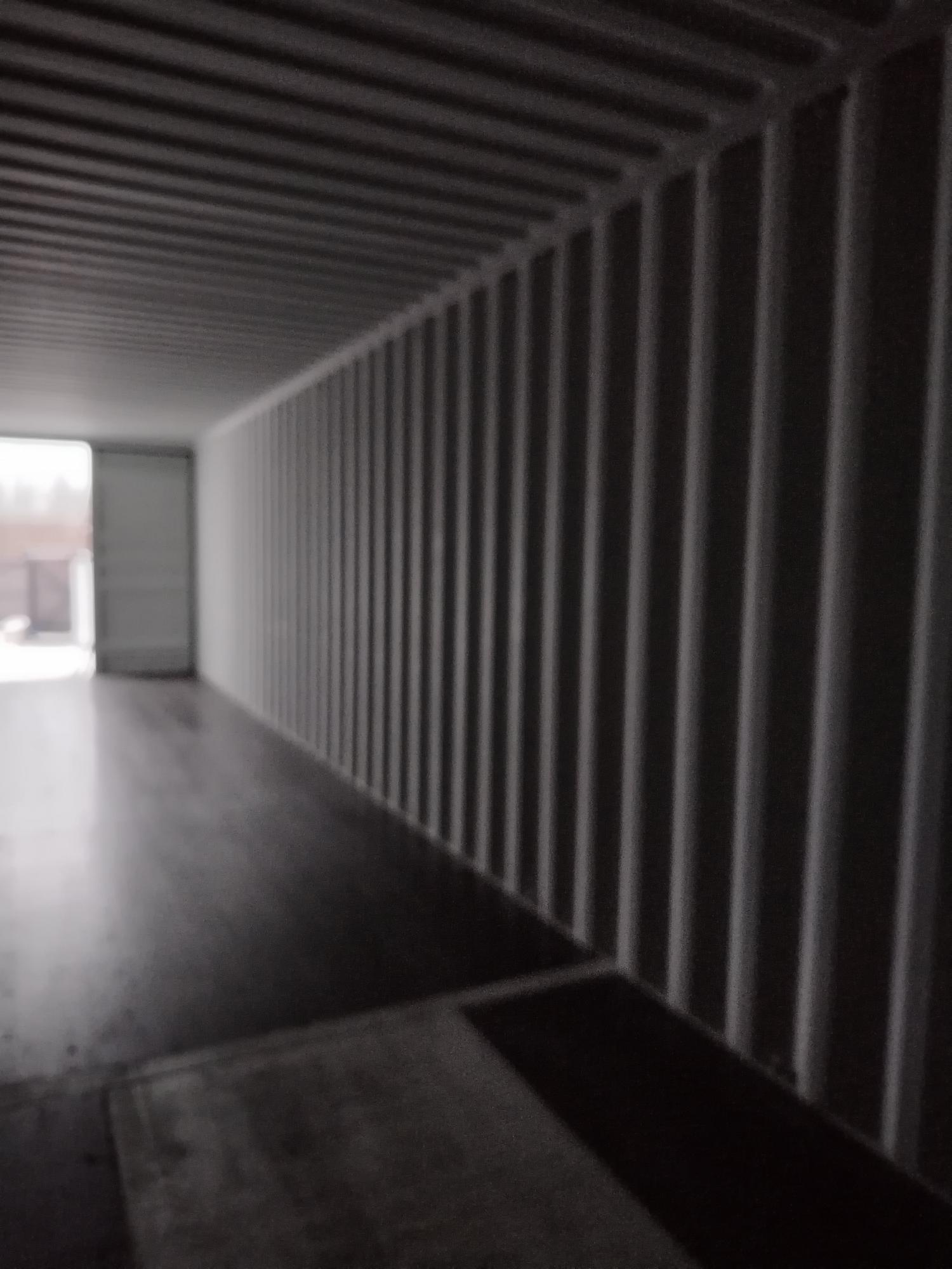 Морской контейнер CICU7492383