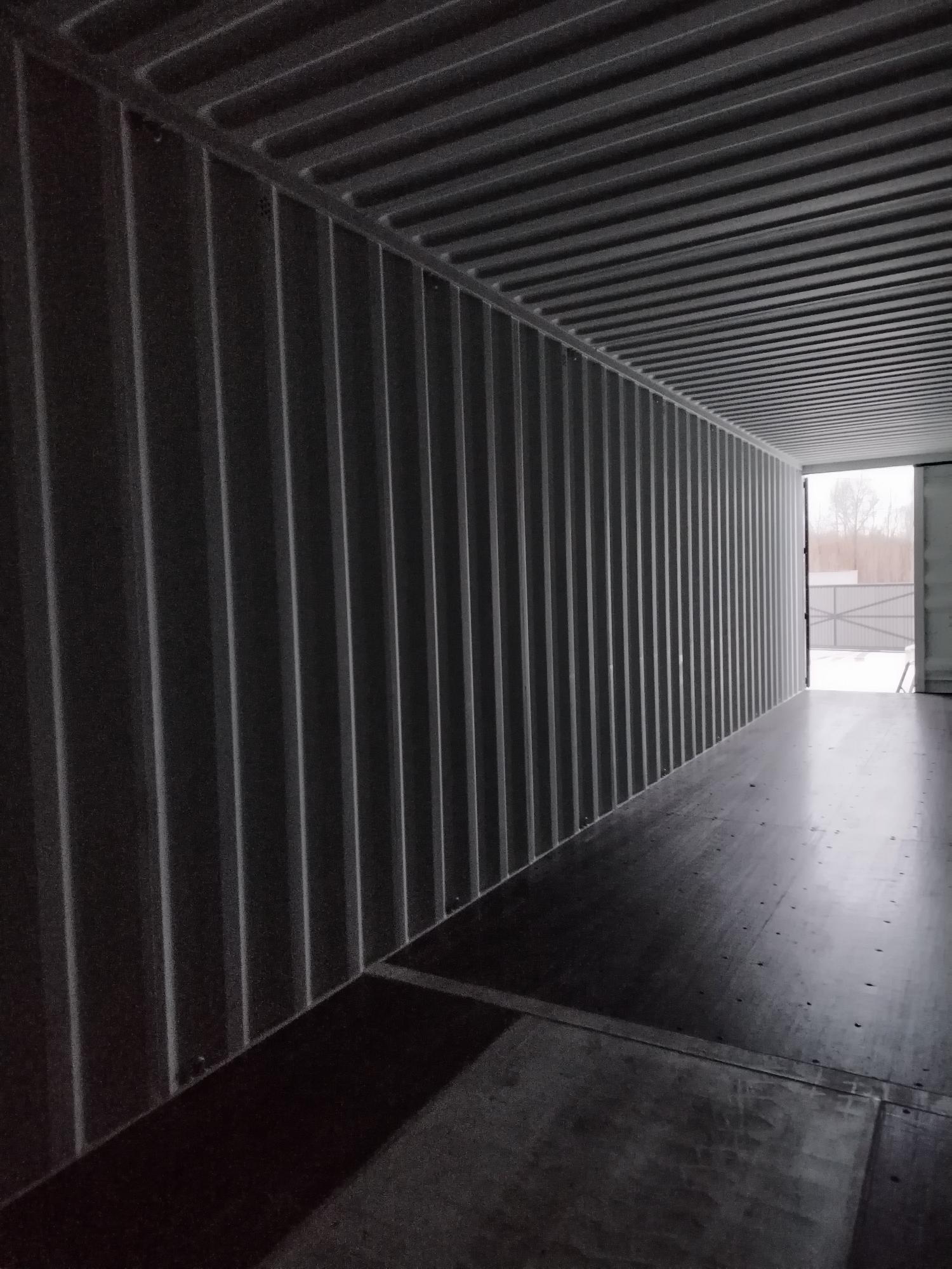 Морской контейнер CICU7492383