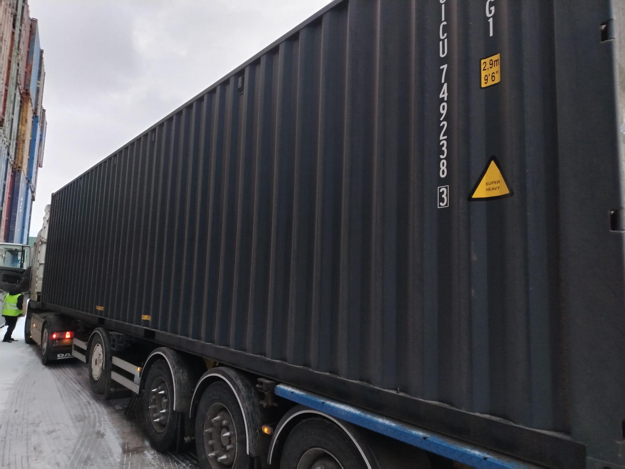 Морской контейнер CICU7492383