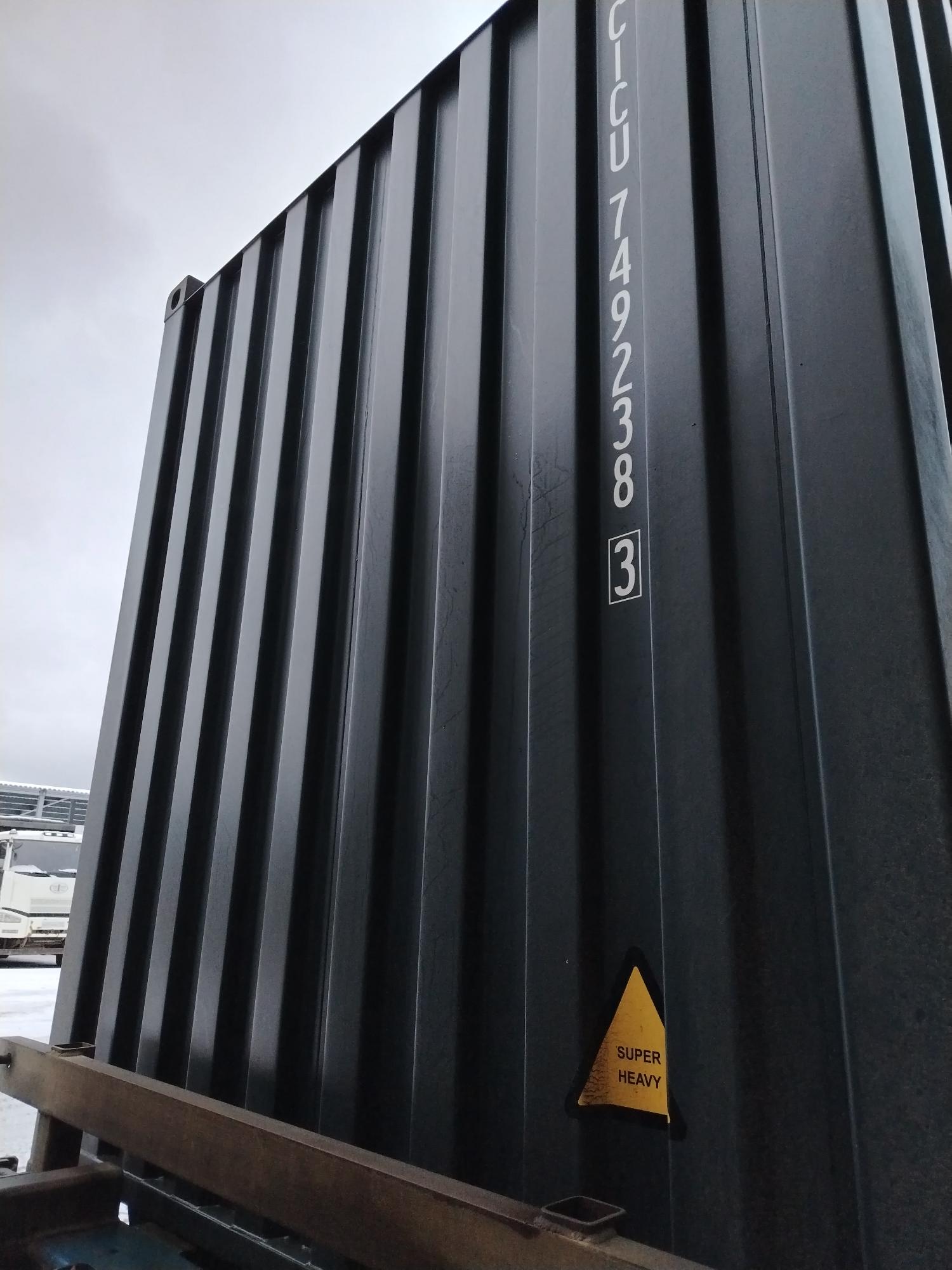 Морской контейнер CICU7492383