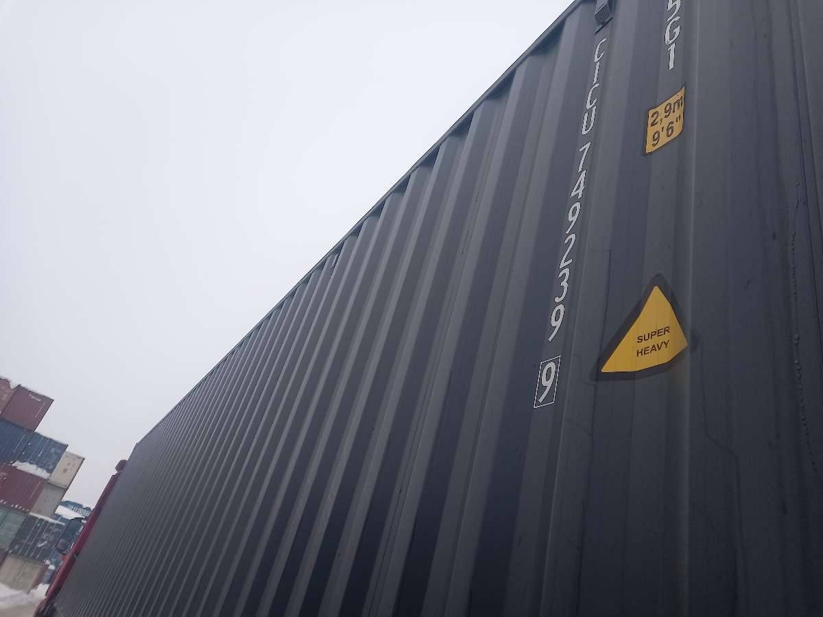 Морской контейнер CICU7492399