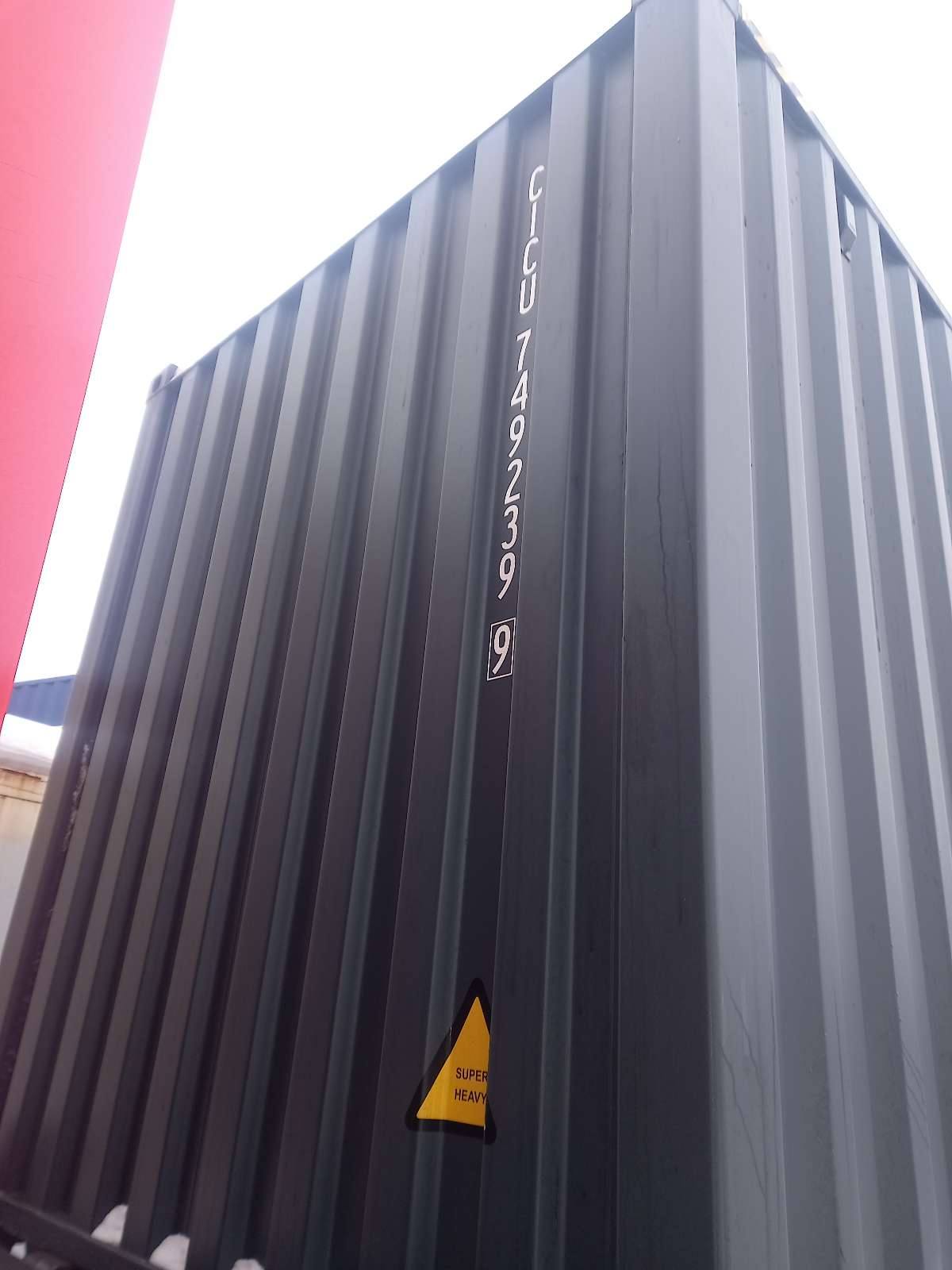 Морской контейнер CICU7492399