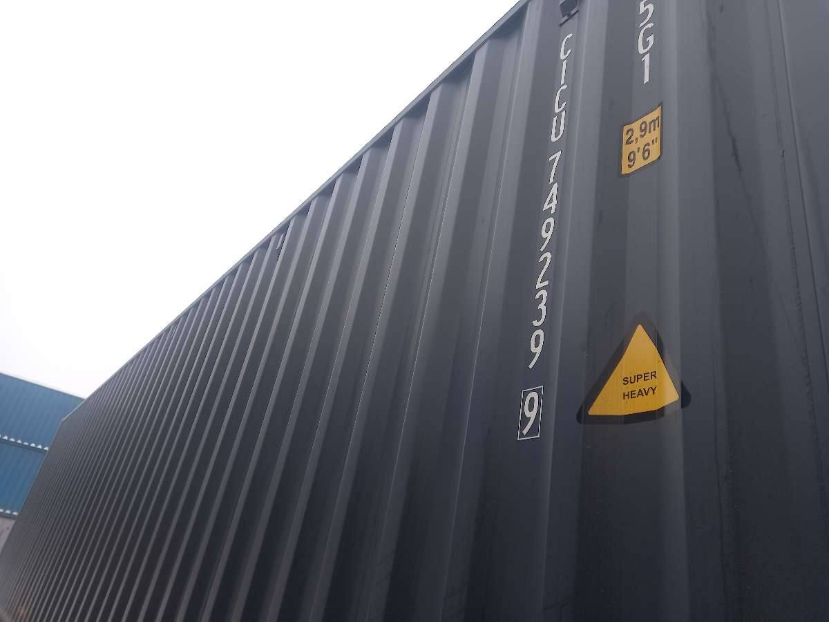 Морской контейнер CICU7492399