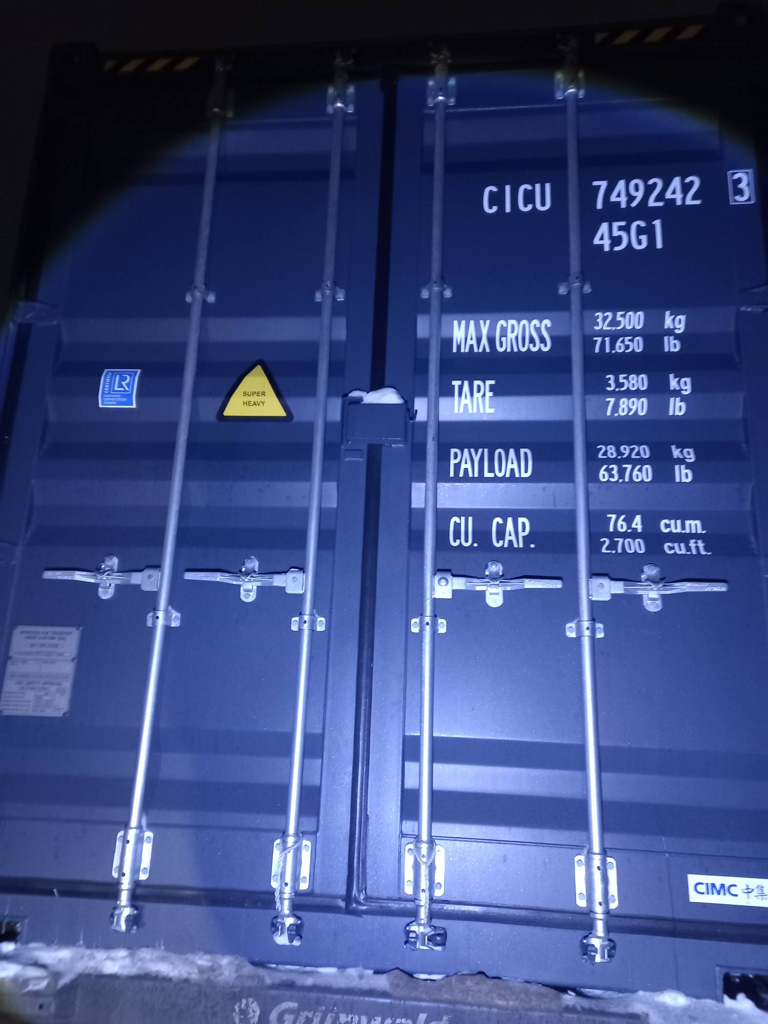 Морской контейнер CICU7492423
