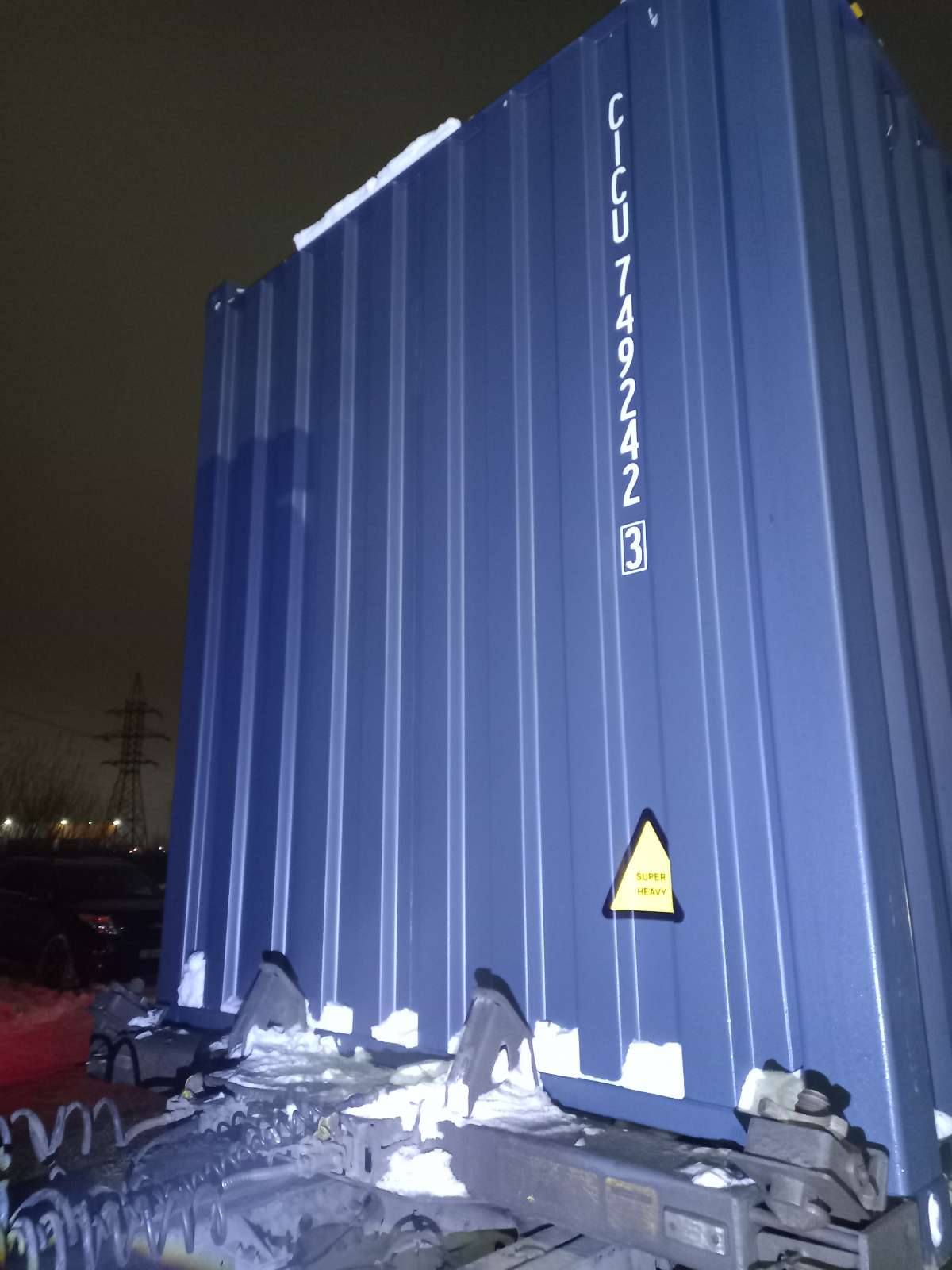 Морской контейнер CICU7492423