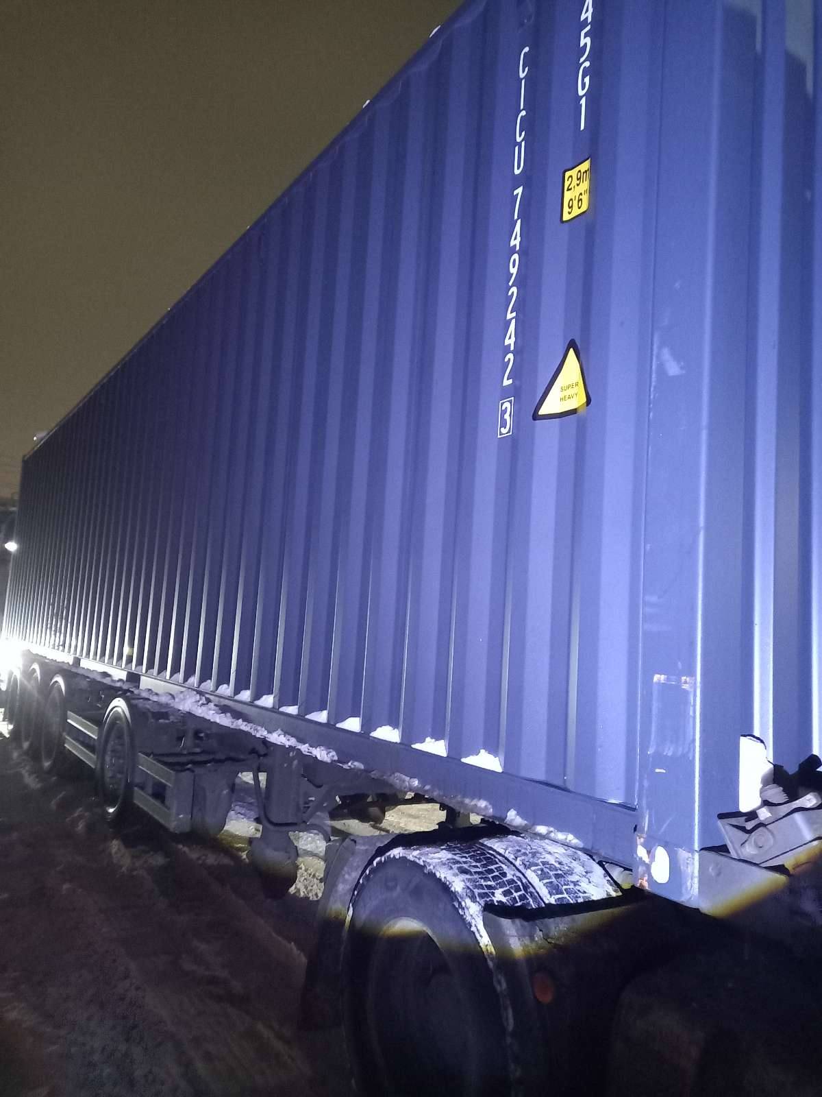 Морской контейнер CICU7492423