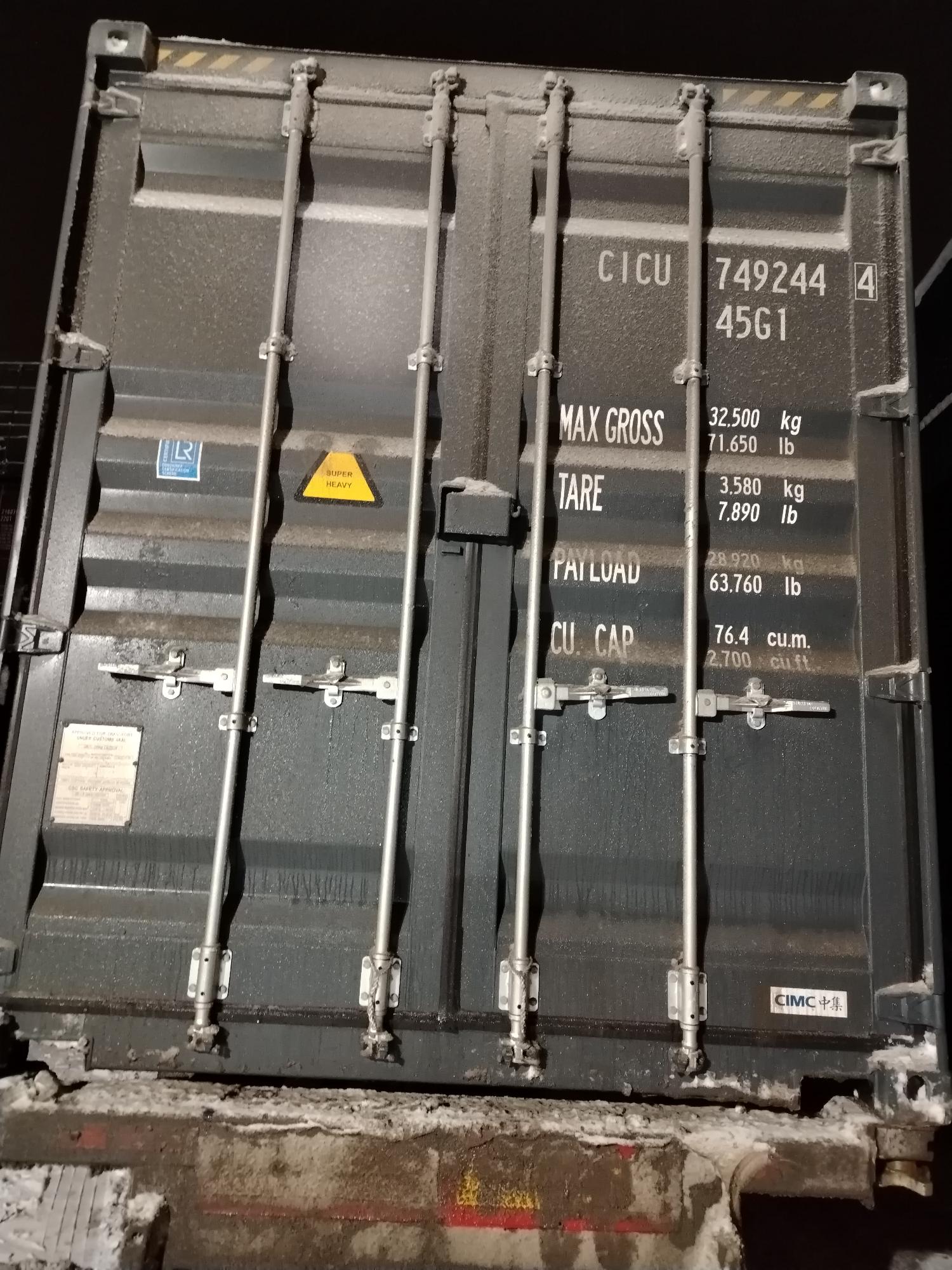 Морской контейнер CICU7492444