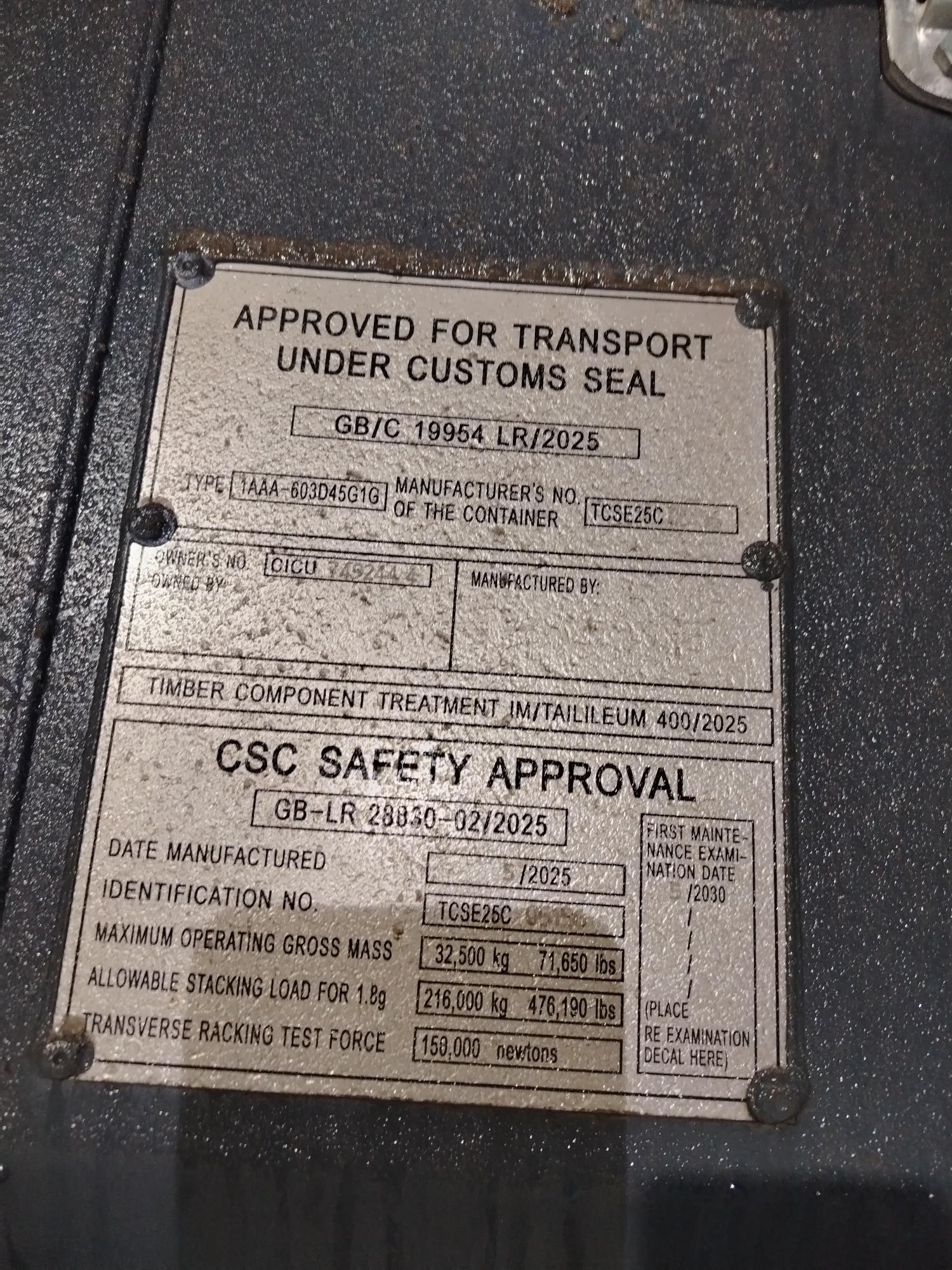 Морской контейнер CICU7492444