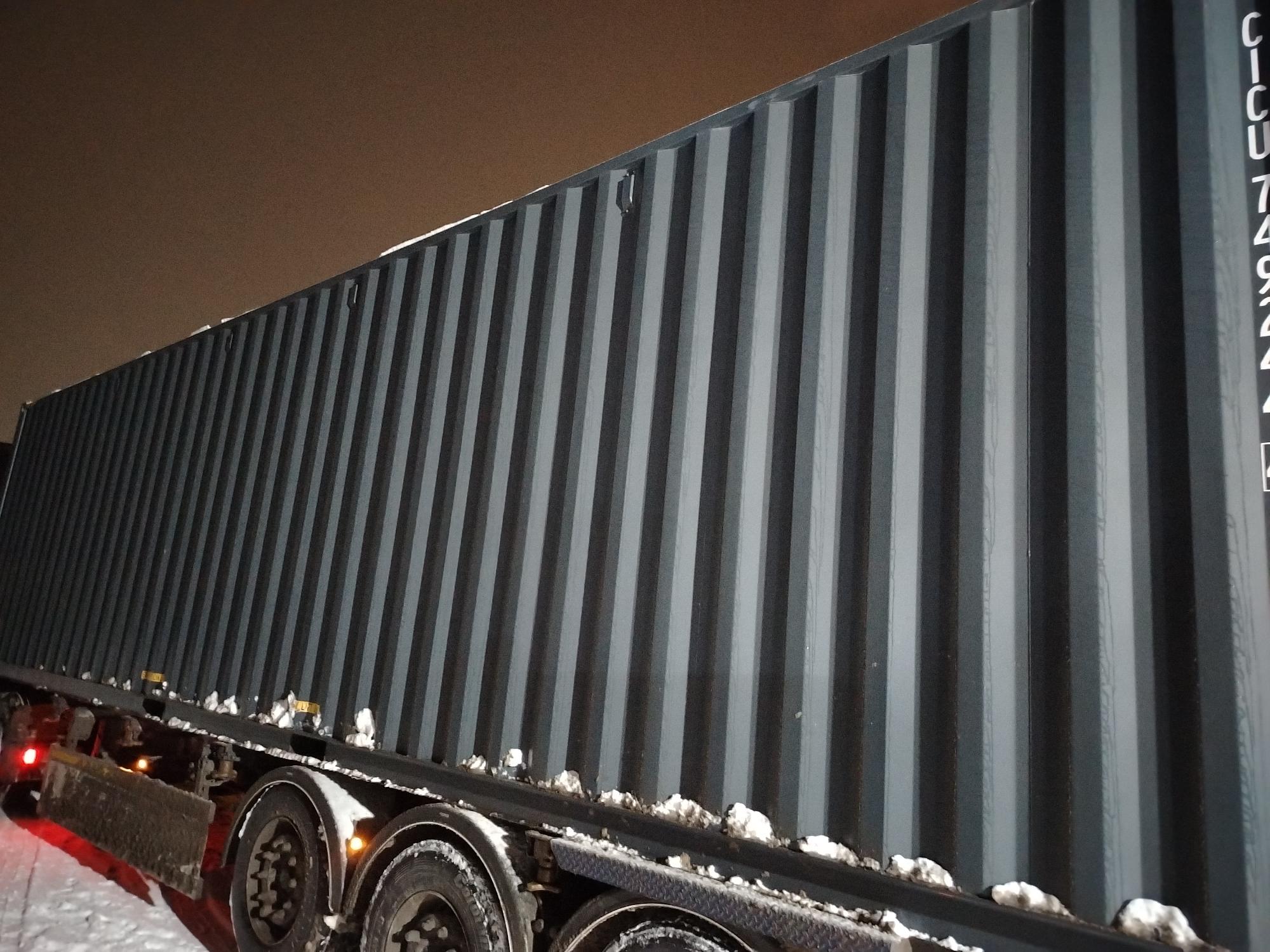 Морской контейнер CICU7492444