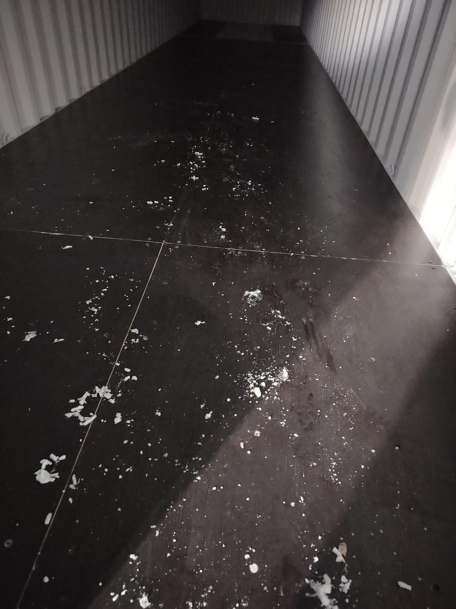 Морской контейнер CICU7492444